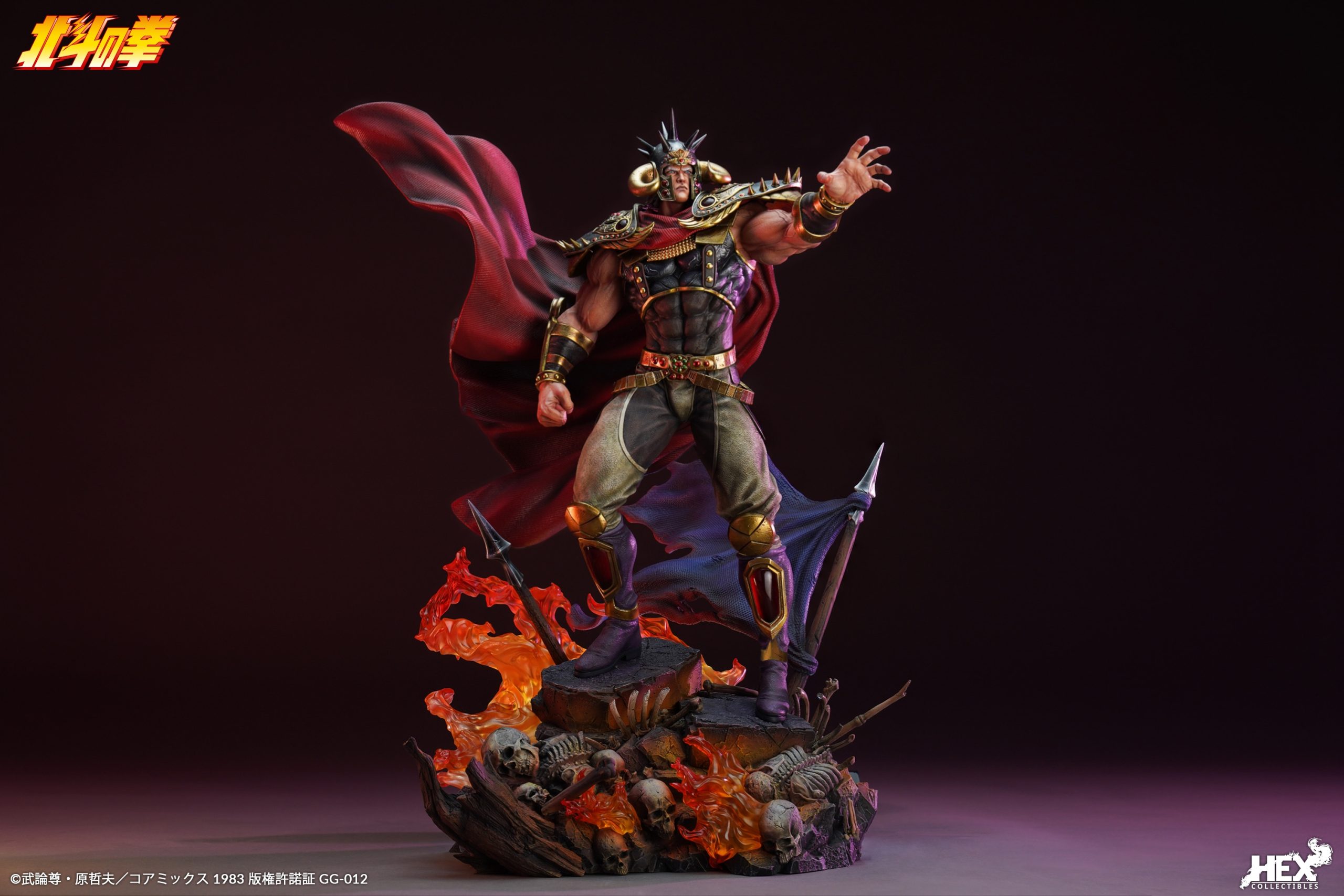 HEX Collectibles - Fist of the North Star RAOH 16 Statue (Licensed）