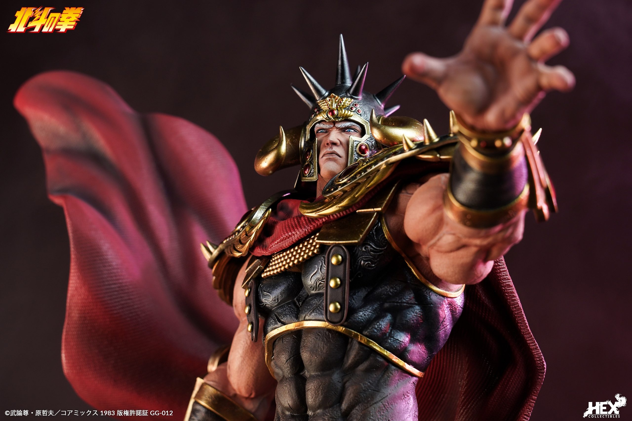 HEX Collectibles - Fist of the North Star RAOH 16 Statue (Licensed）