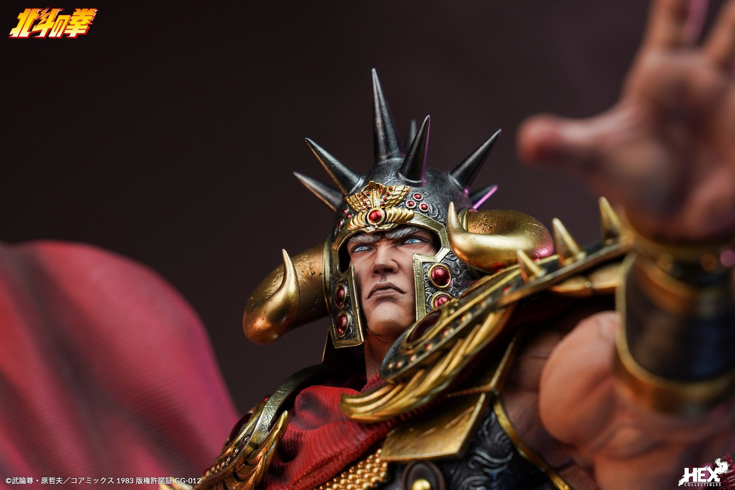 HEX Collectibles - Fist of the North Star RAOH 16 Statue (Licensed）