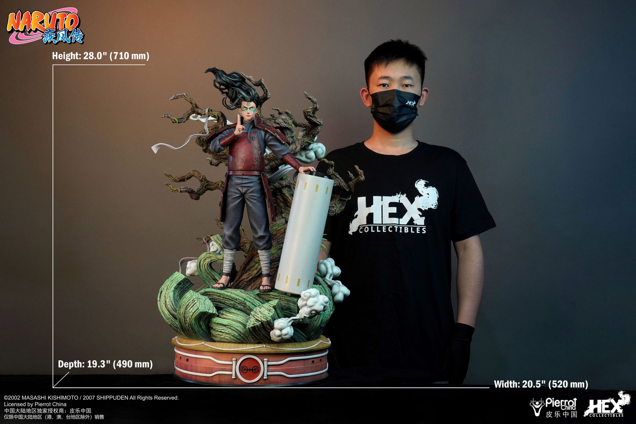 HEX Collectibles Studio - Naruto Senju Hashirama
