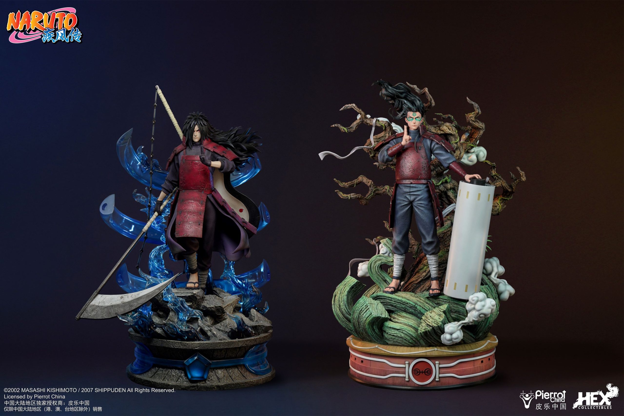 HEX Collectibles Studio - Naruto Senju Hashirama