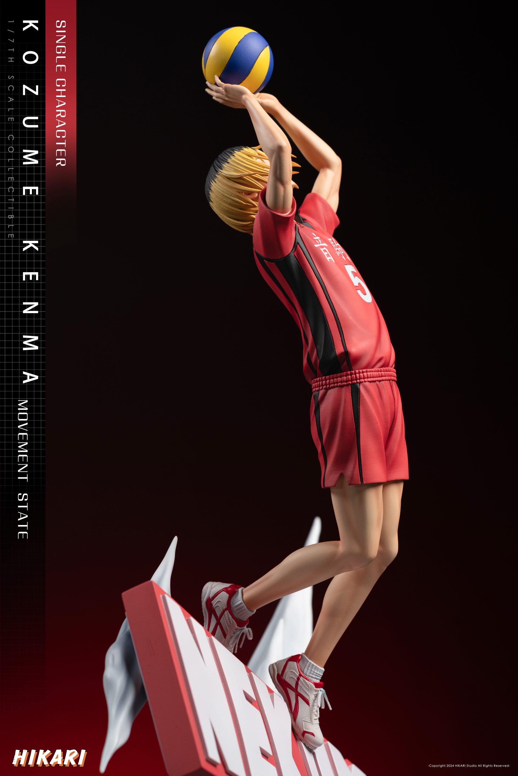 HIKARI Studio - Haikyu!! Volleyball boys Kenma Kozume