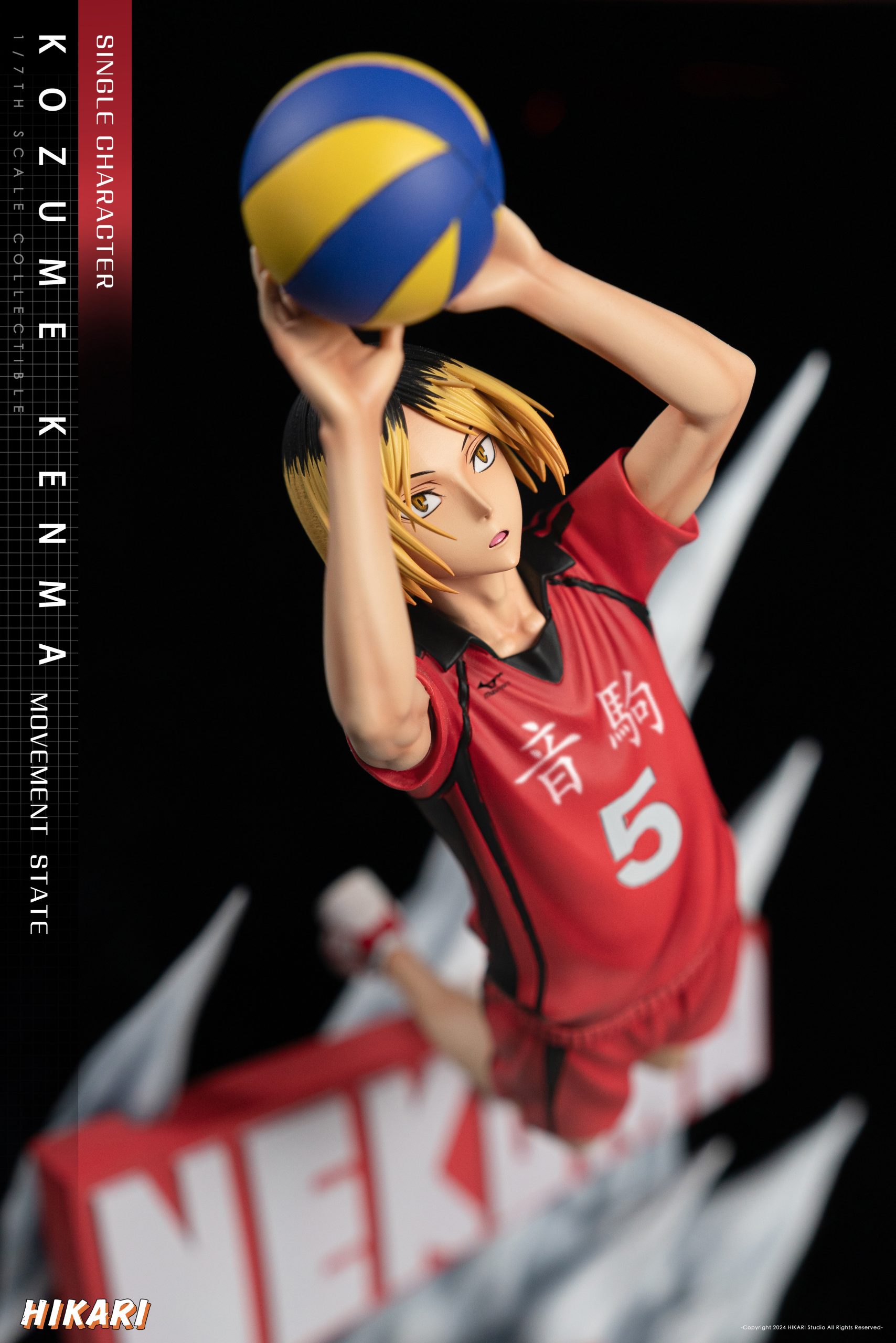 HIKARI Studio - Haikyu!! Volleyball boys Kenma Kozume