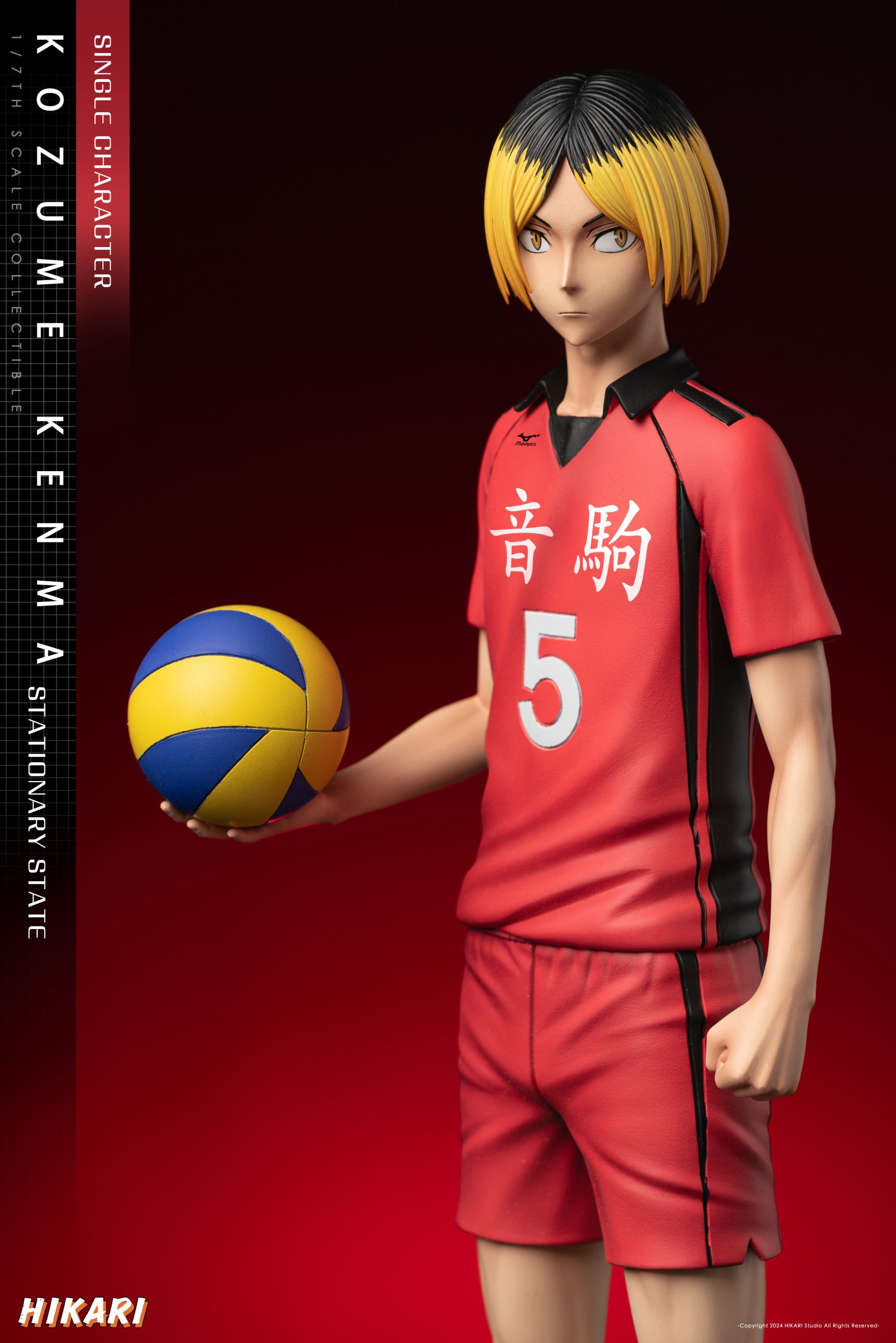 HIKARI Studio - Haikyu!! Volleyball boys Kenma Kozume