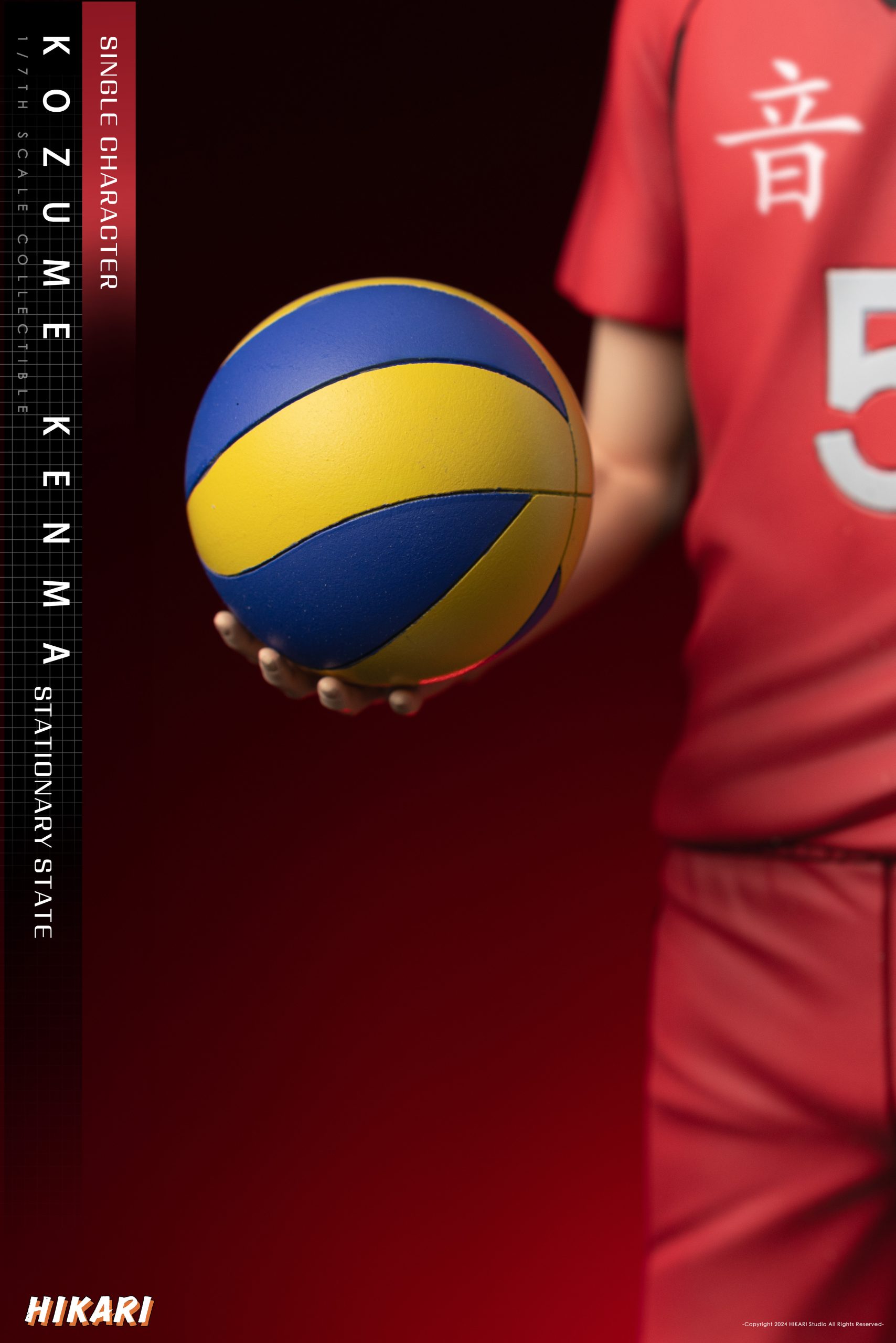 HIKARI Studio - Haikyu!! Volleyball boys Kenma Kozume