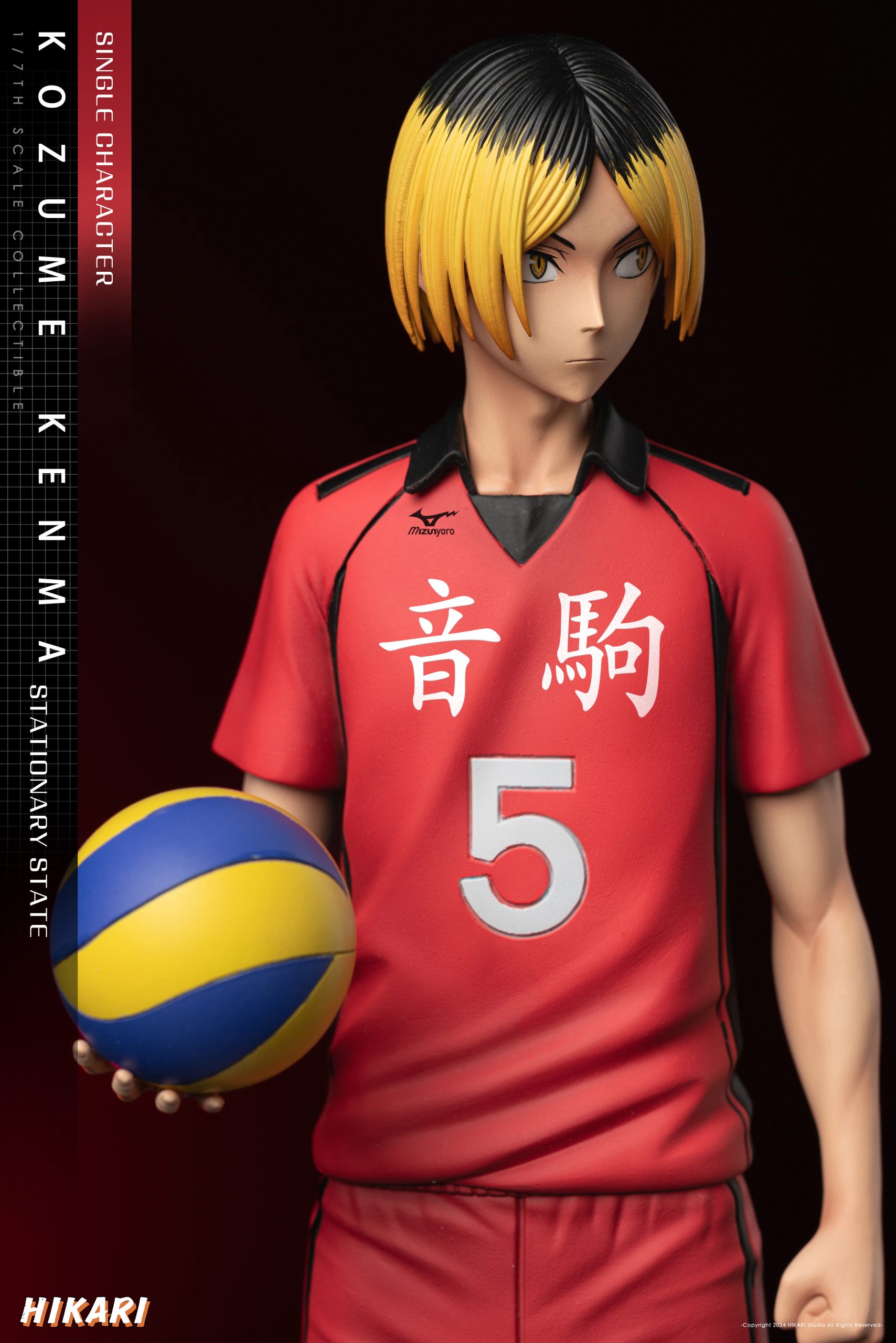 HIKARI Studio - Haikyu!! Volleyball boys Kenma Kozume