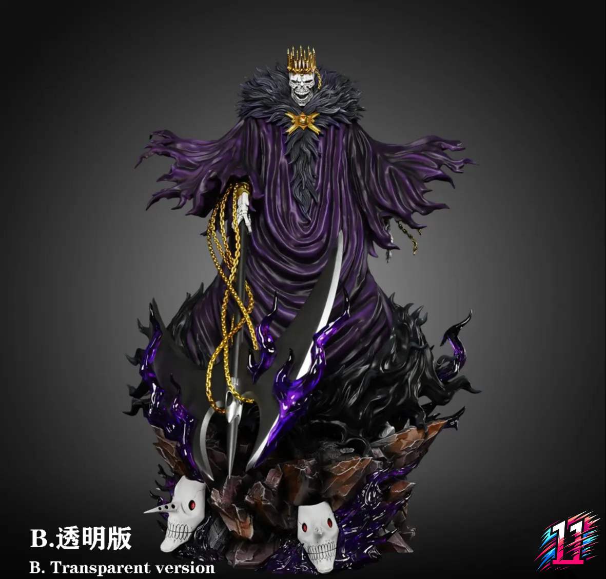 HXHENG Studio X CHENG Studio - Espada Resurrection #06 Arrogante Bleach