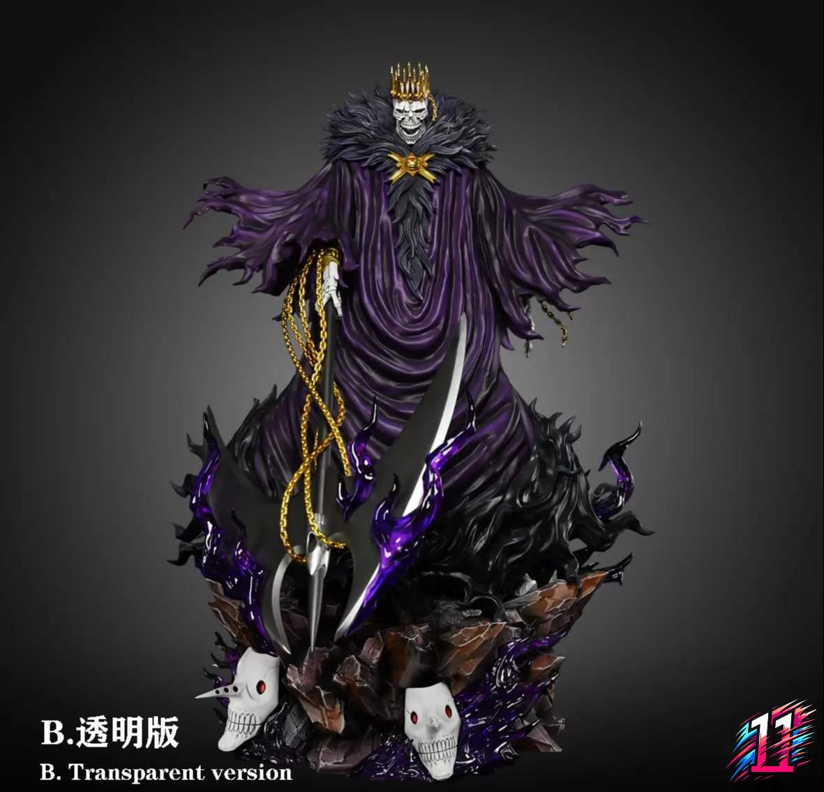 HXHENG Studio X CHENG Studio - Espada Resurrection #06 Arrogante Bleach