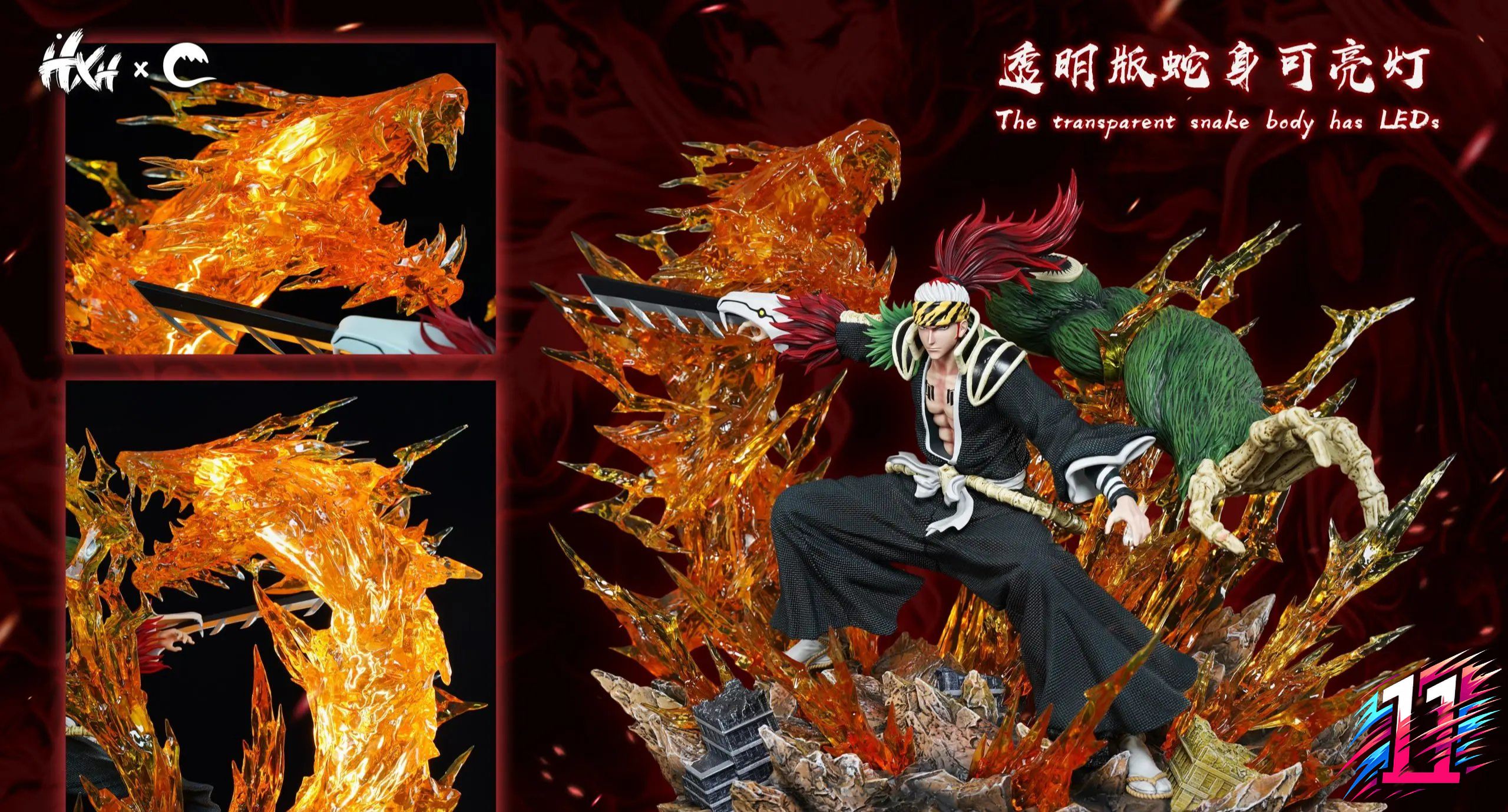 HXHENG Studio X CHENG Studio - Renji Soo Zabimaru Bleach