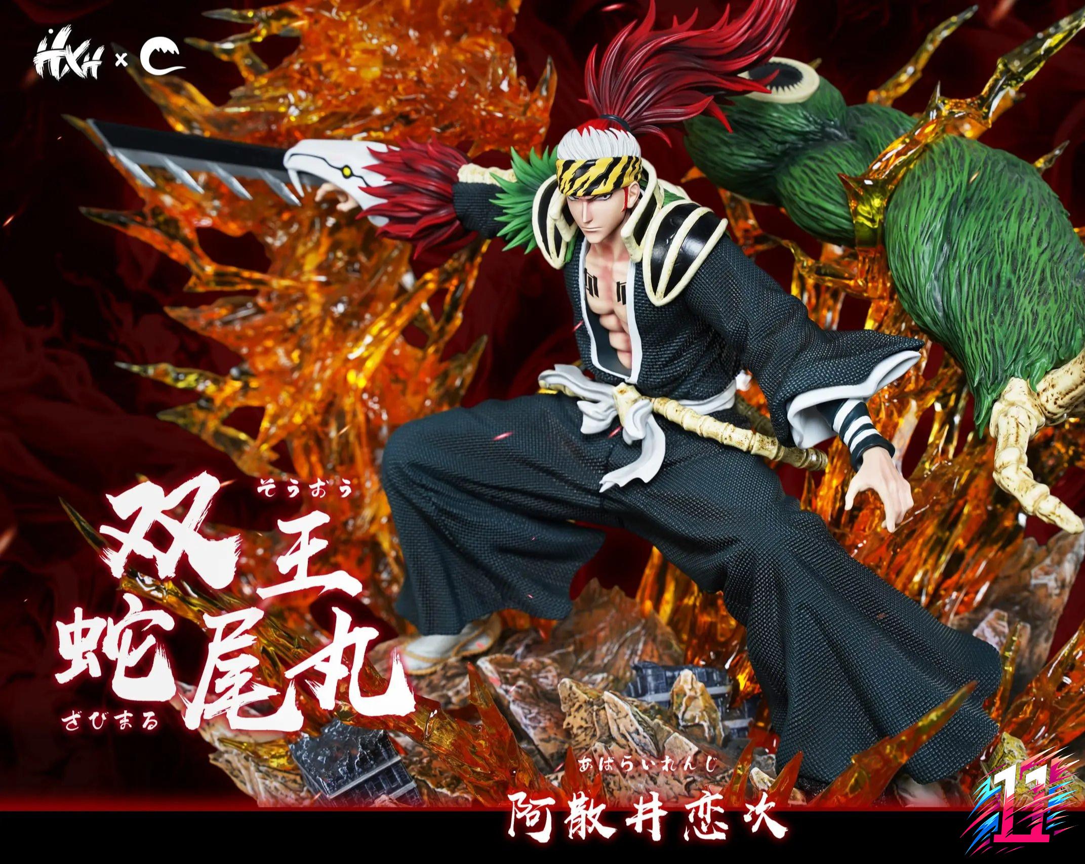 HXHENG Studio X CHENG Studio - Renji Soo Zabimaru Bleach