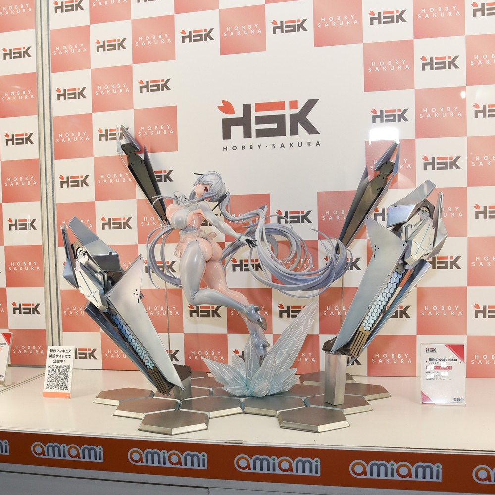 Hobby sakura - Goddess of Victory: Nikke Cinderella (Licensed)