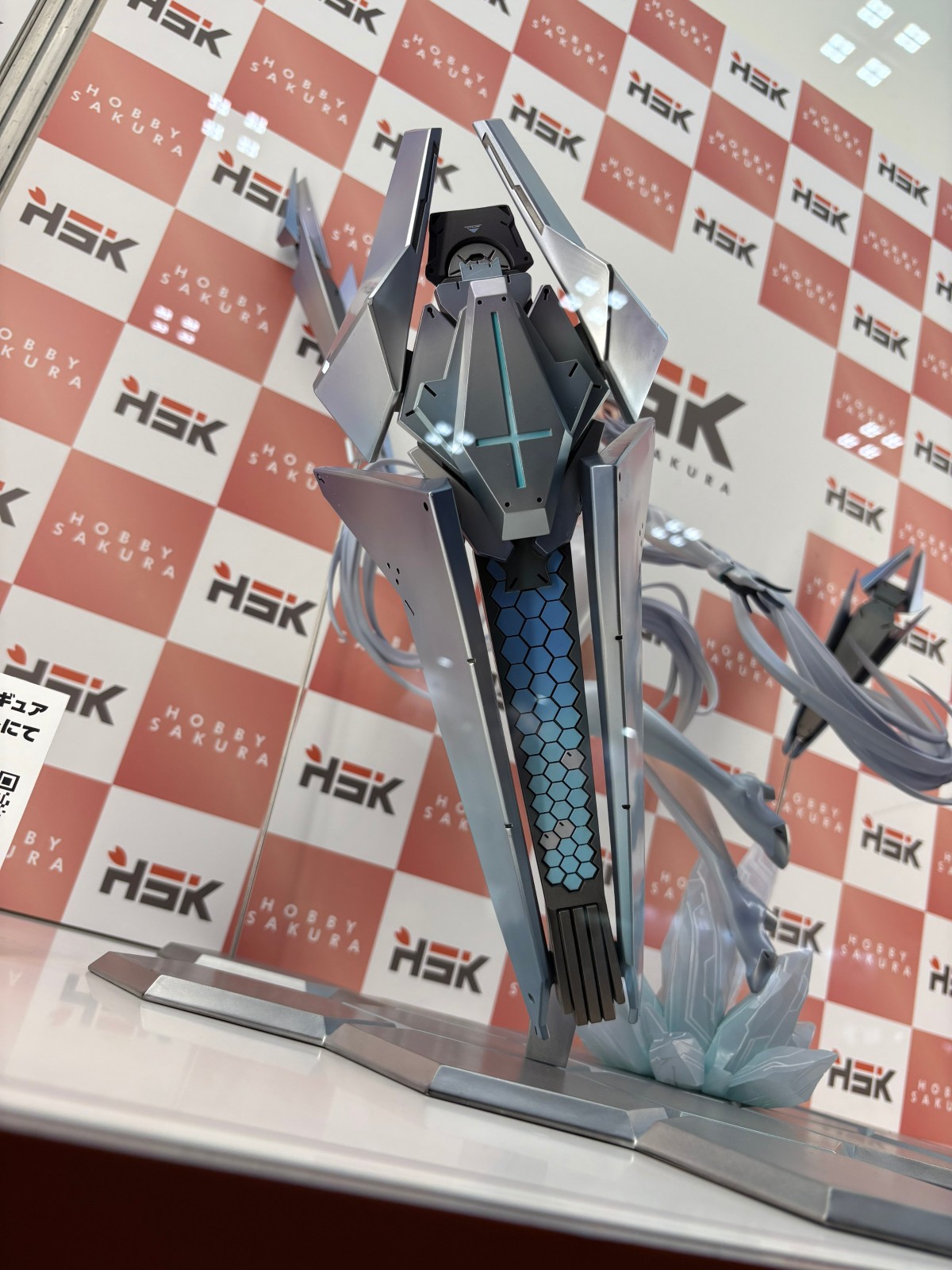 Hobby sakura - Goddess of Victory: Nikke Cinderella (Licensed)