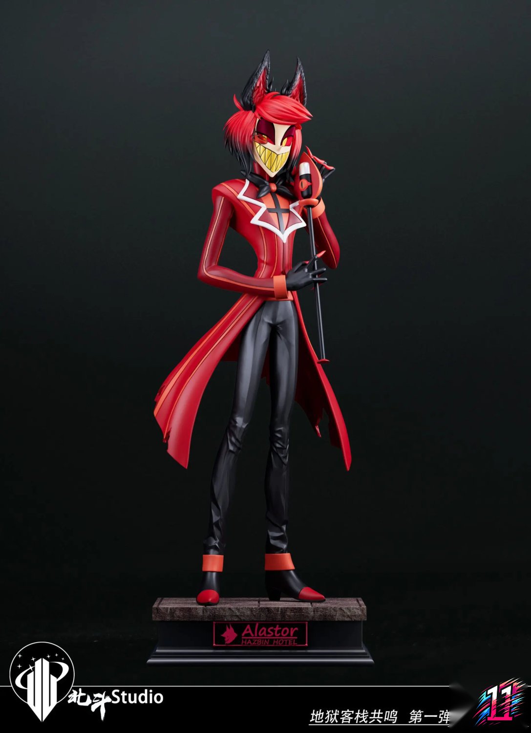 Hokuto Studio - Alastor Hazbin Hotel