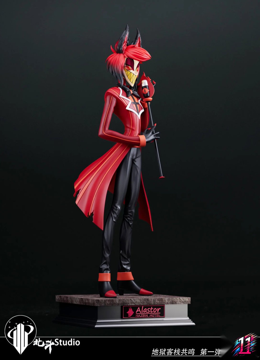 Hokuto Studio - Alastor Hazbin Hotel