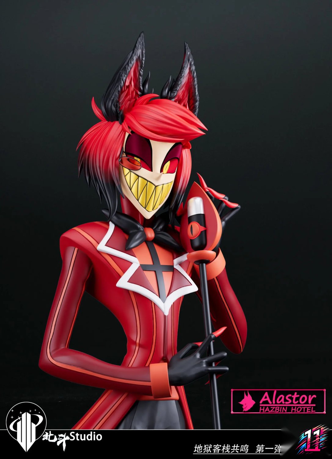 Hokuto Studio - Alastor Hazbin Hotel