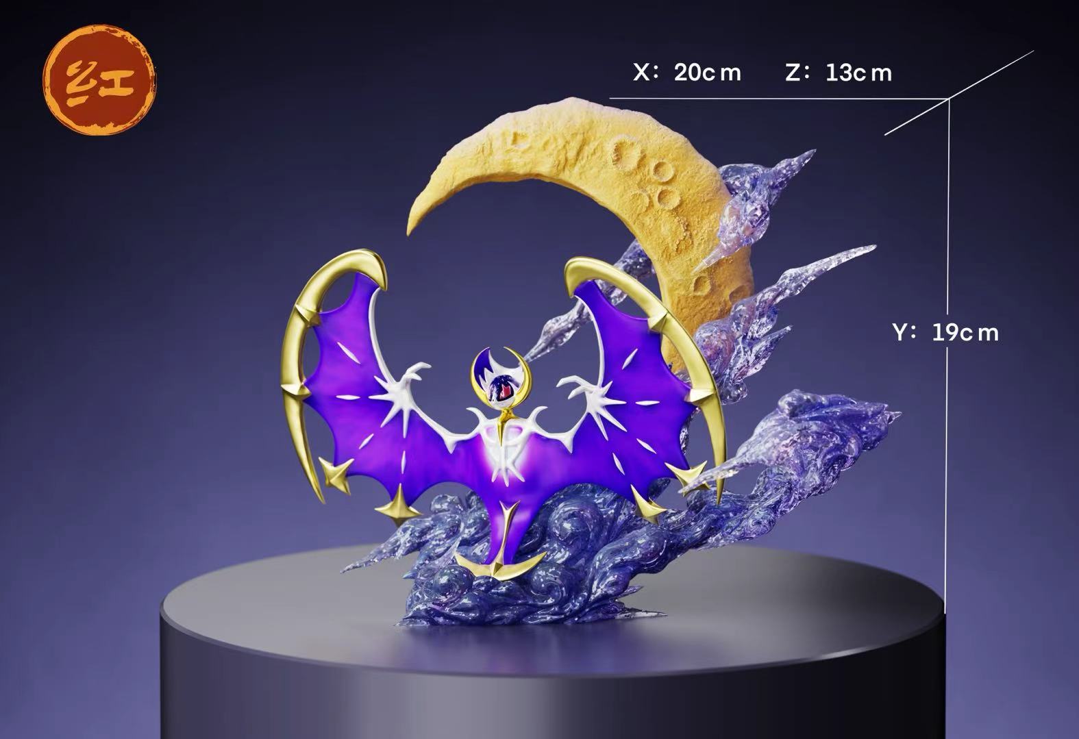 Hong hong Studio - Pokémon 1/40 Illustration Scale Lunala
