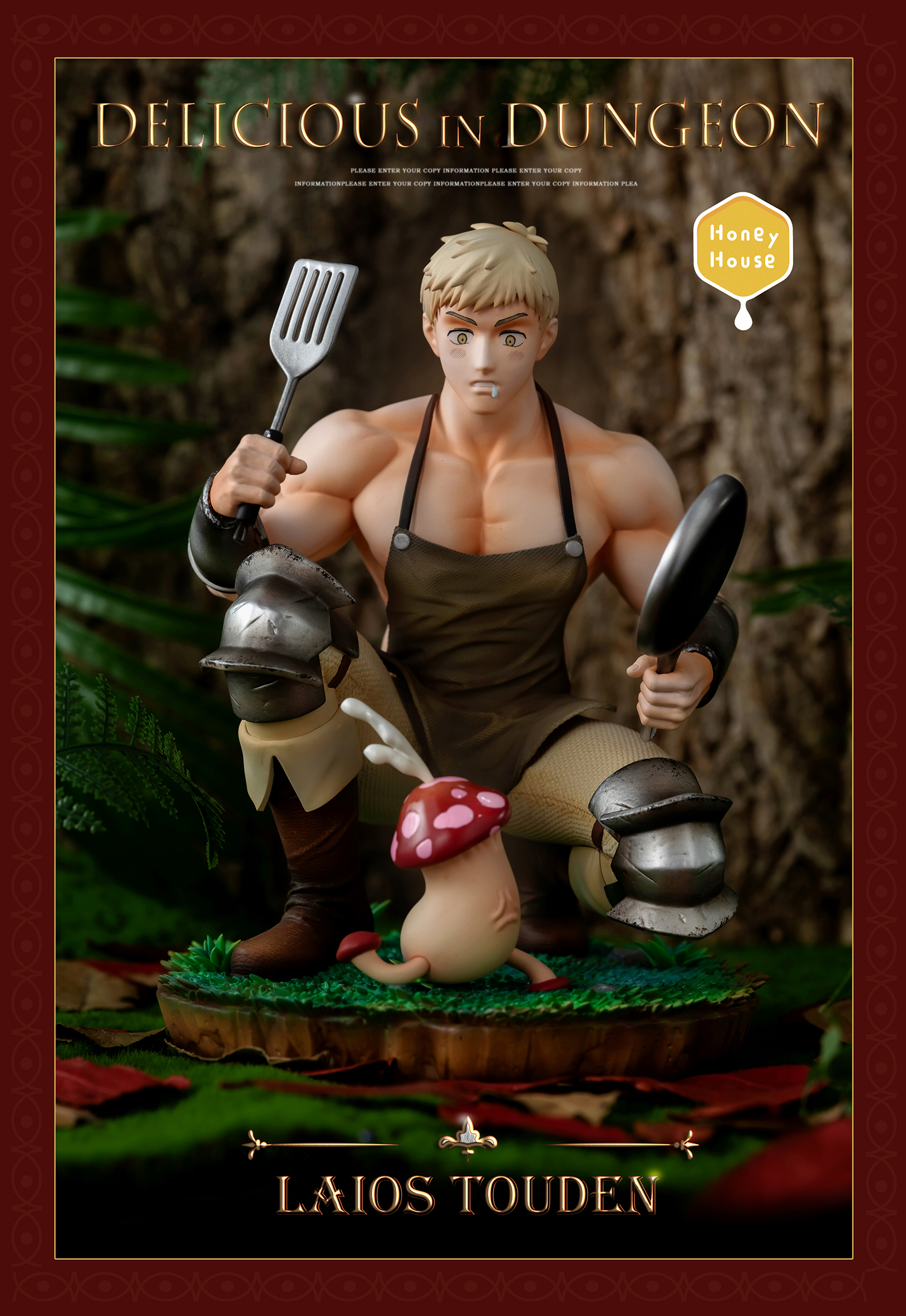 Honey House Studio - Delicious in Dungeon Honey Secret Gathering 011 Delicious in Dungeon Laios Touden