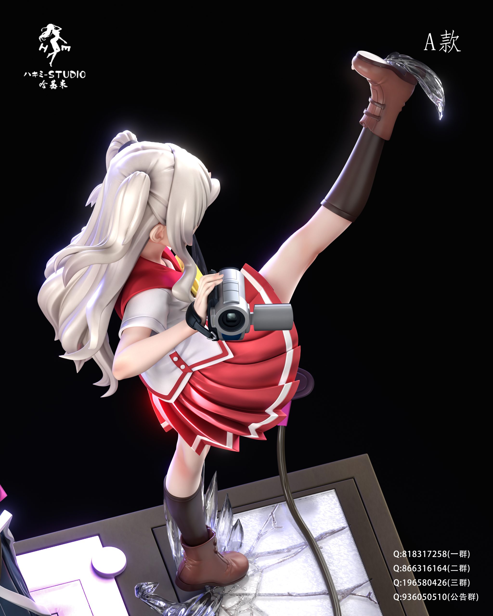Hakimi Studio - Charlotte Nao Tomori