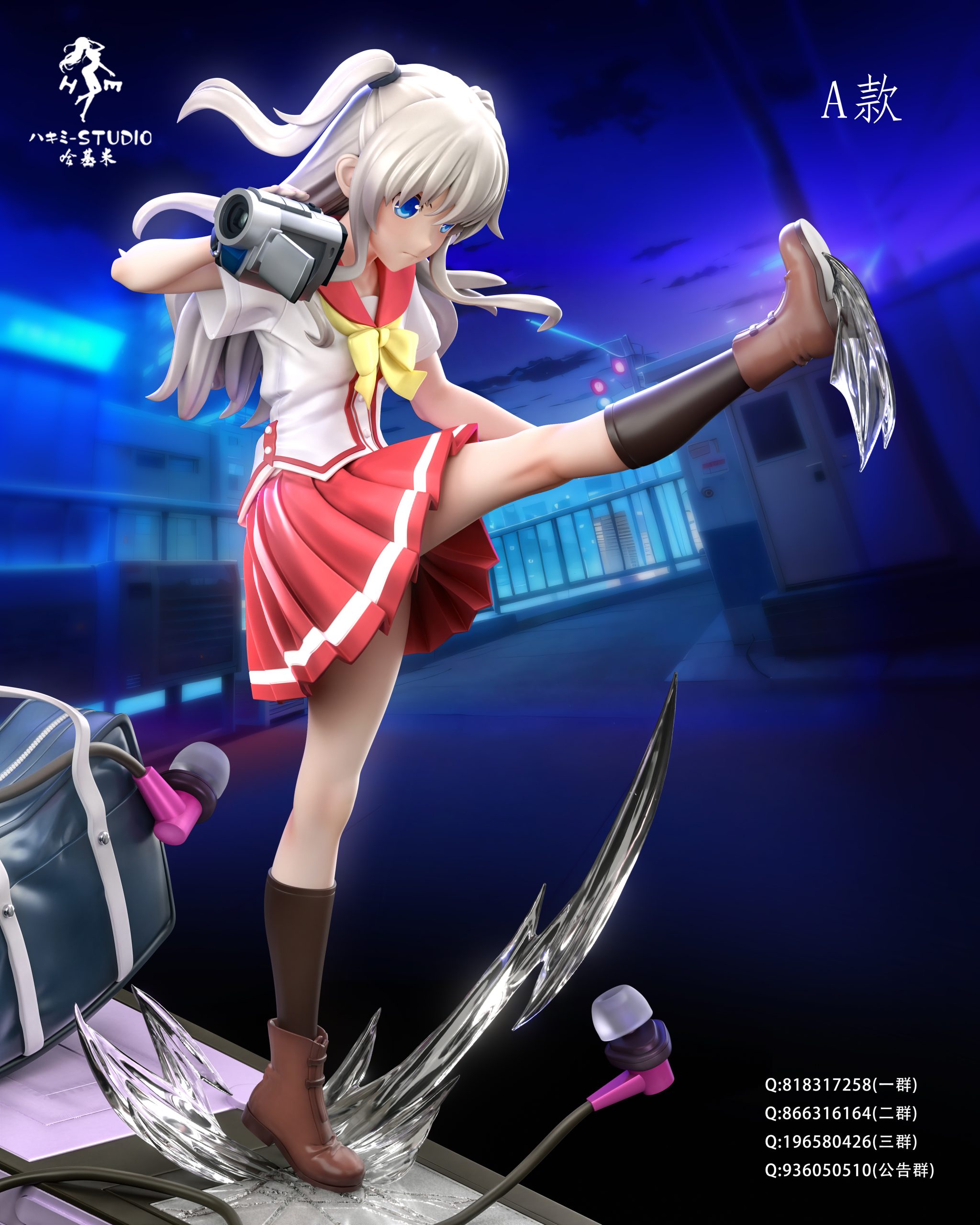 Hakimi Studio - Charlotte Nao Tomori