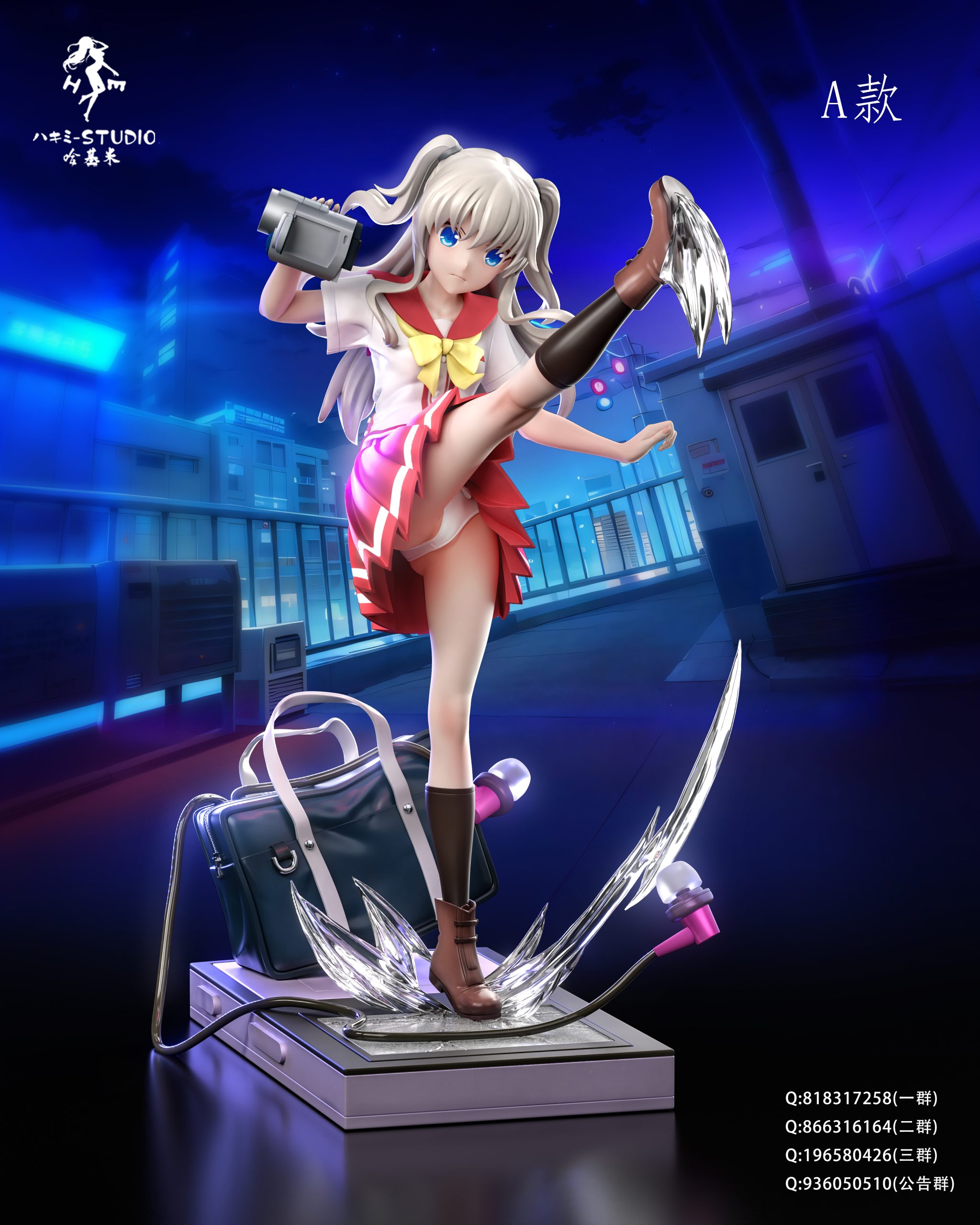 Hakimi Studio - Charlotte Nao Tomori