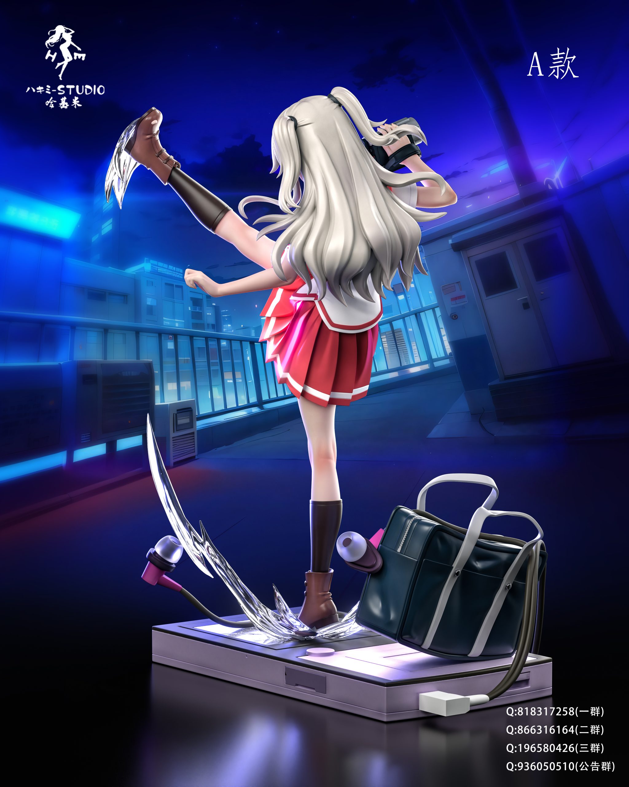 Hakimi Studio - Charlotte Nao Tomori