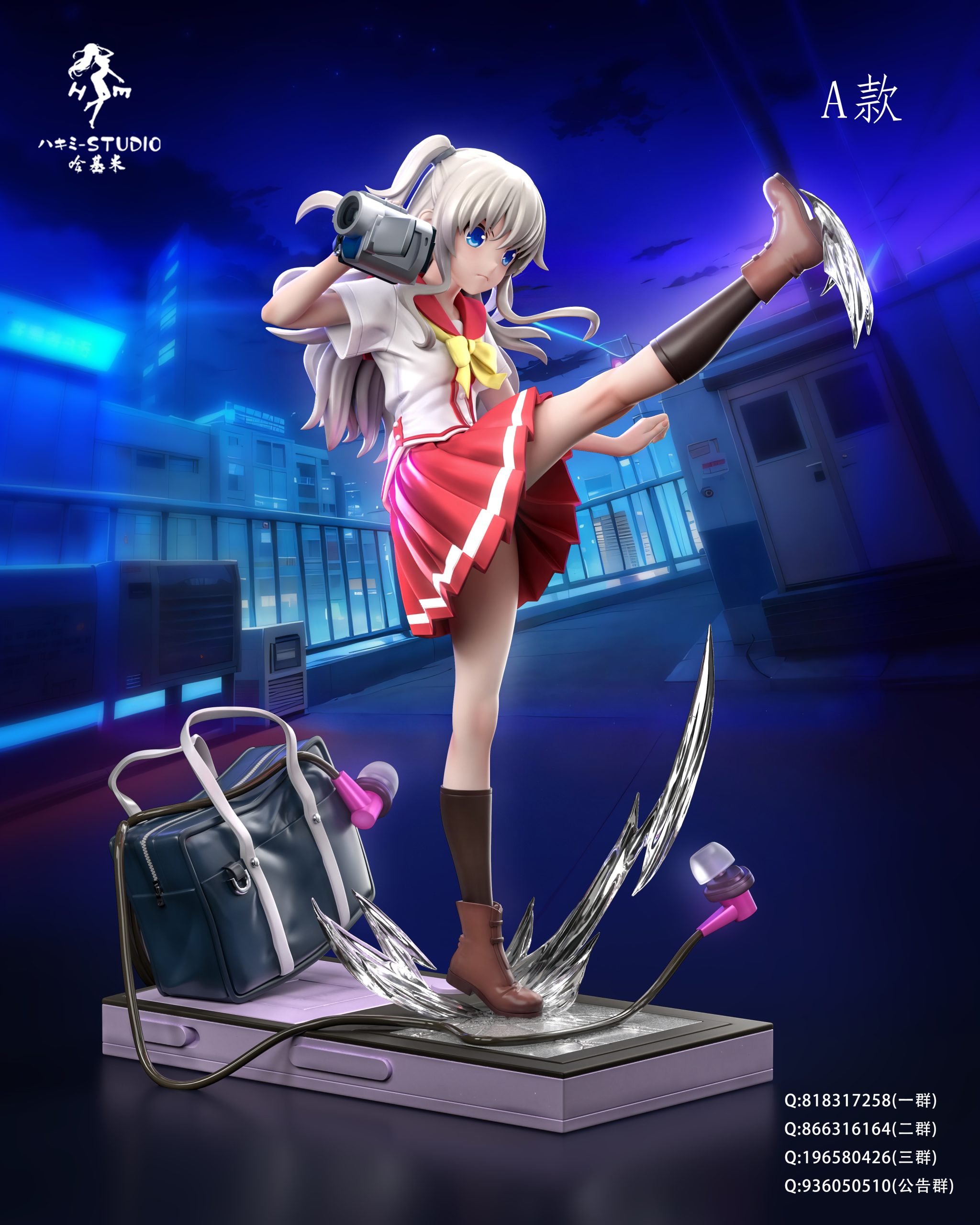 Hakimi Studio - Charlotte Nao Tomori