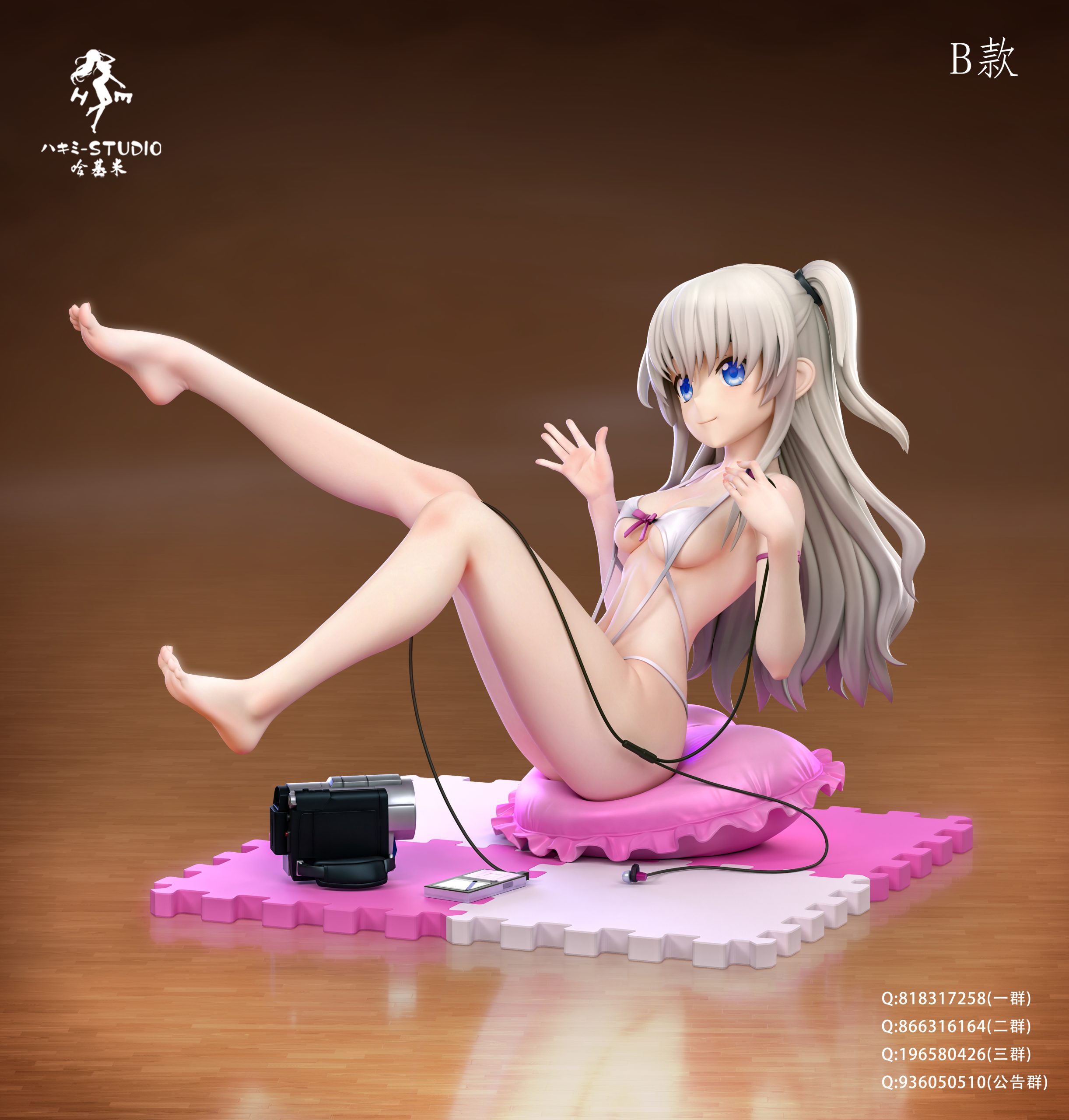 Hakimi Studio - Charlotte Nao Tomori