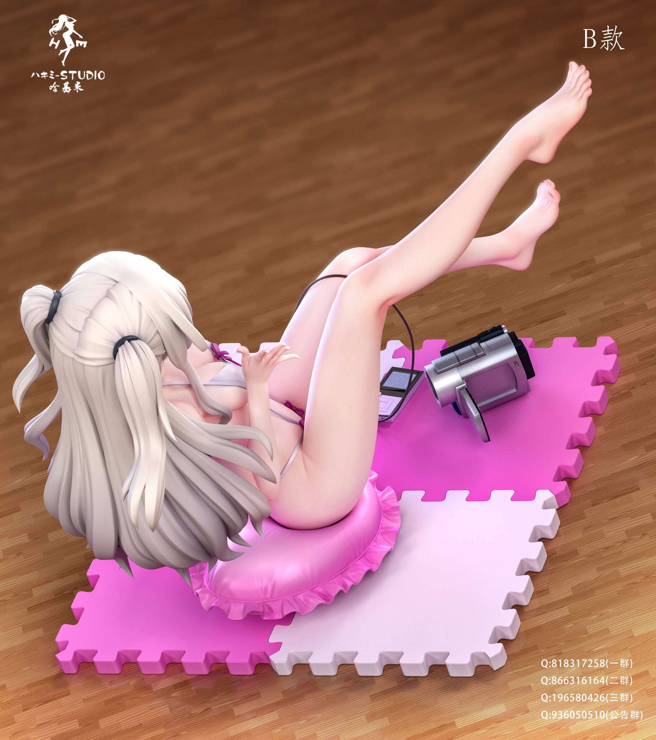 Hakimi Studio - Charlotte Nao Tomori