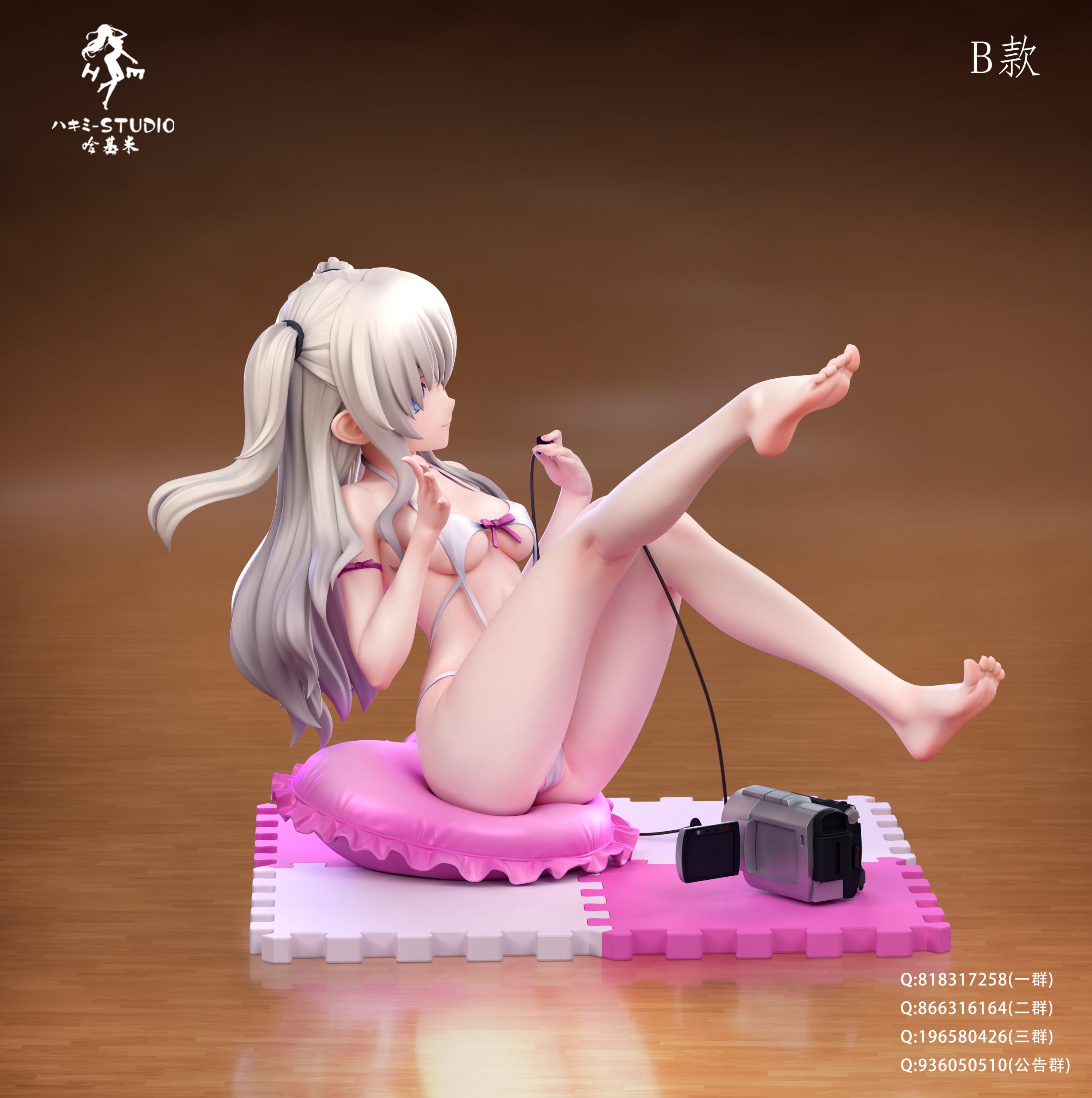 Hakimi Studio - Charlotte Nao Tomori