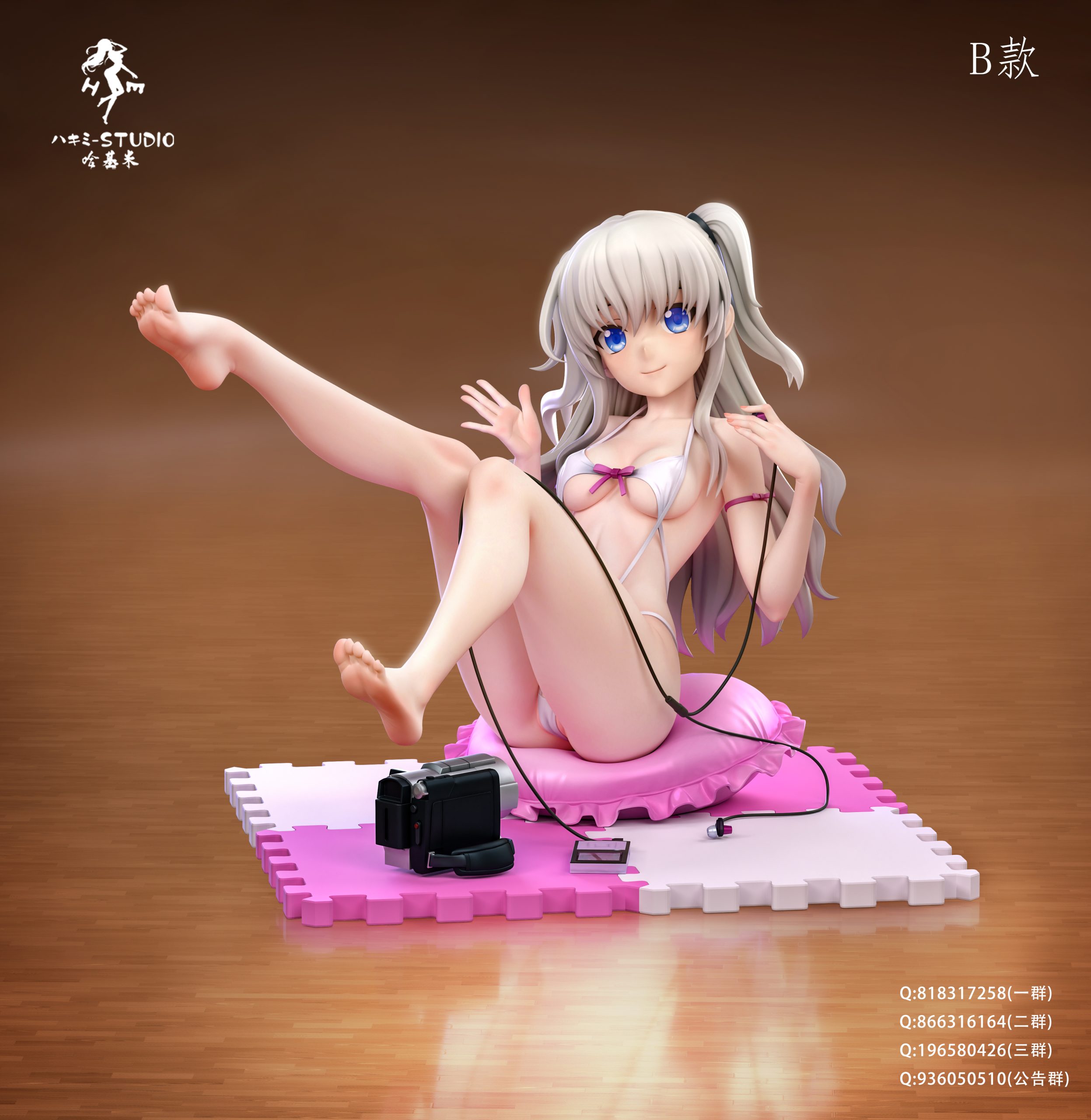 Hakimi Studio - Charlotte Nao Tomori