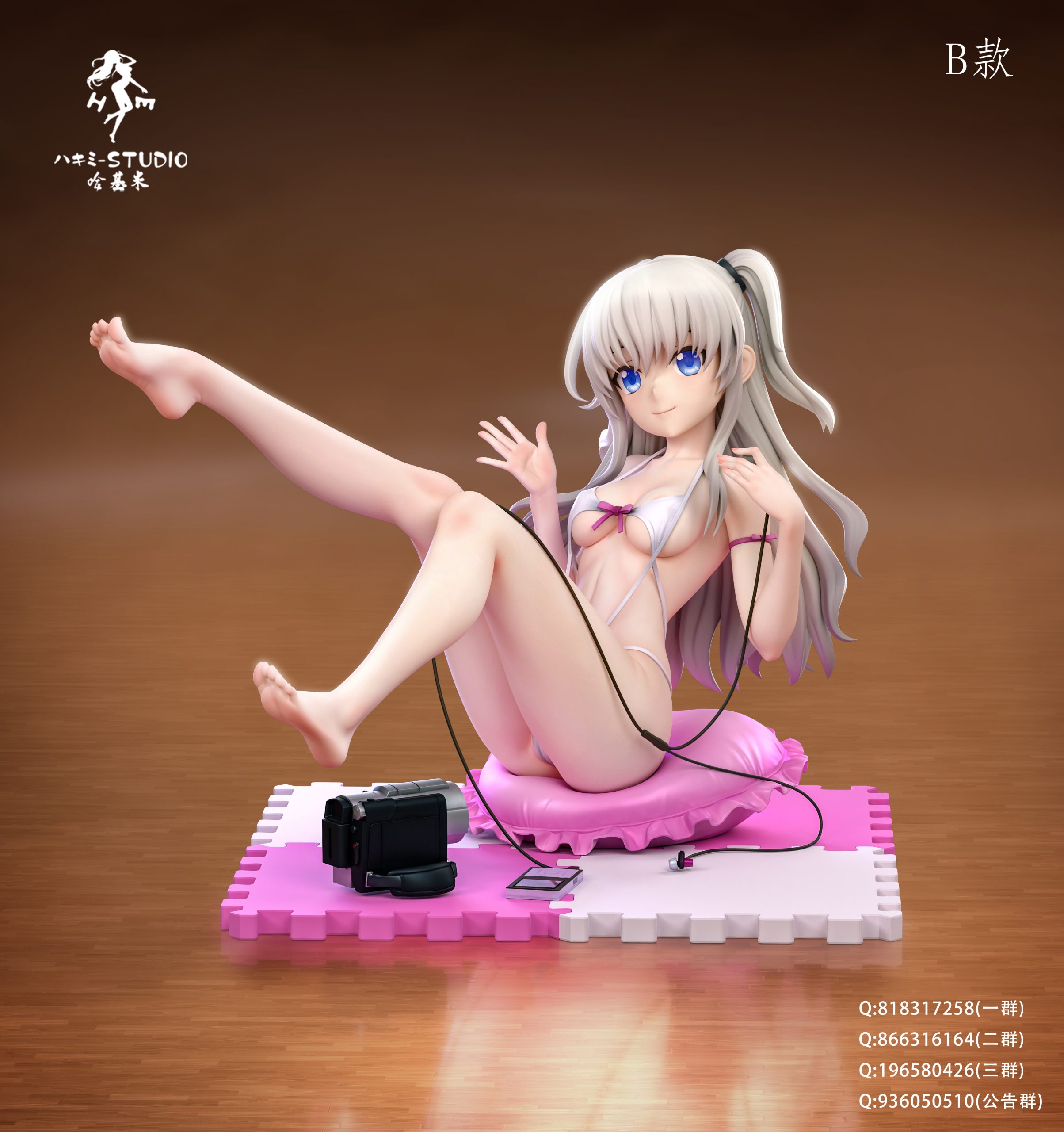 Hakimi Studio - Charlotte Nao Tomori