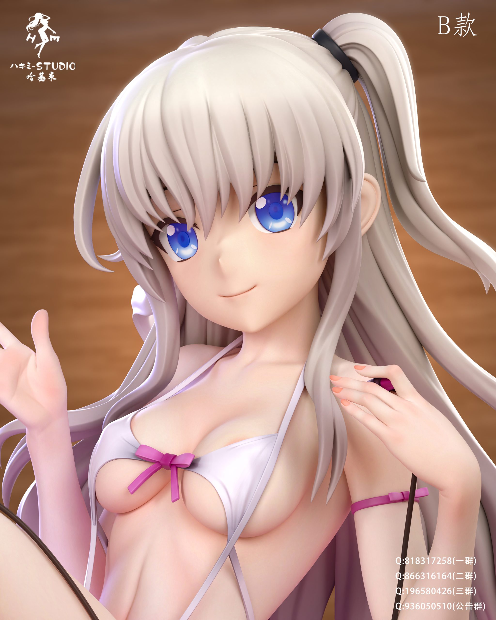 Hakimi Studio - Charlotte Nao Tomori