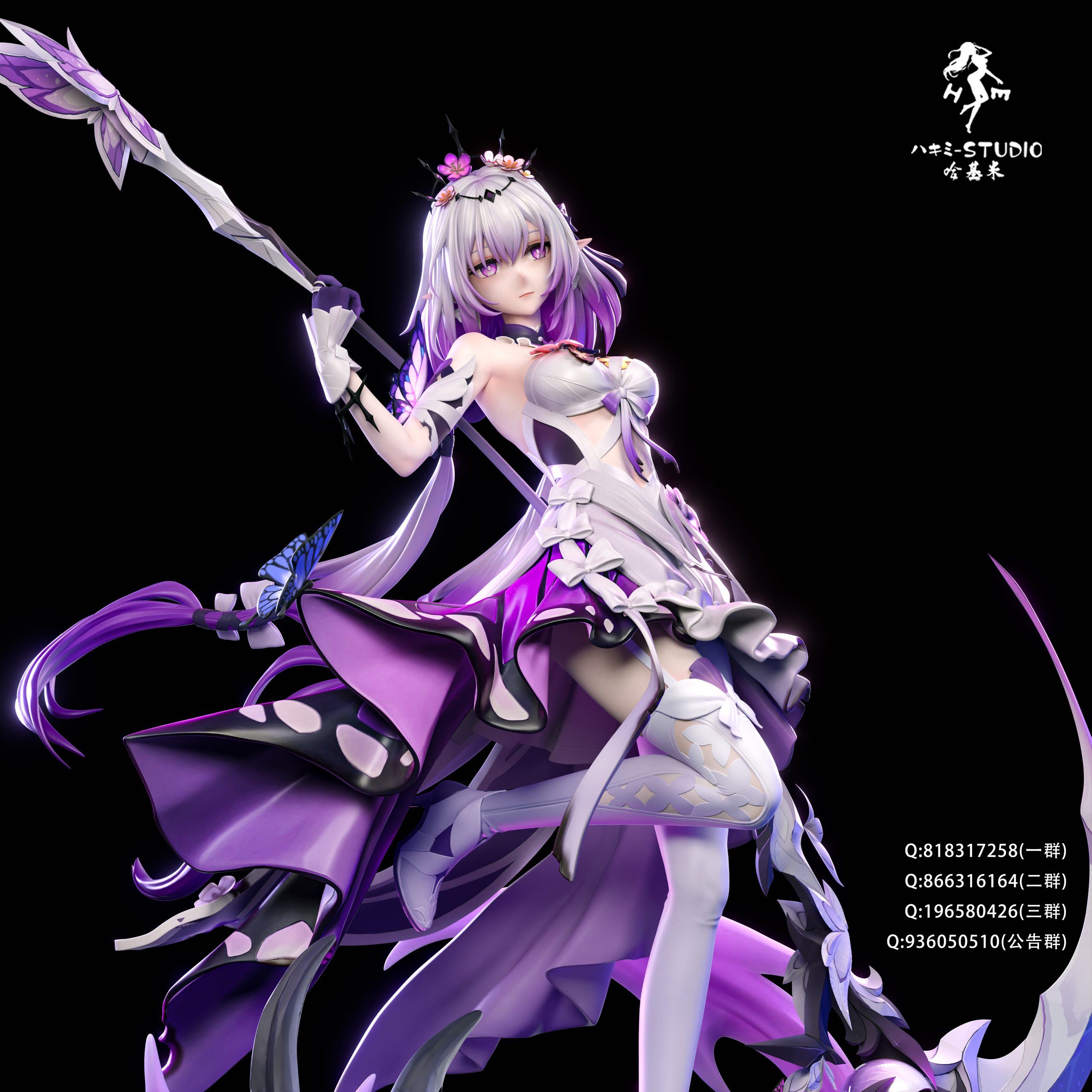 Hakimi Studio - Honkai: Star Rail Castorice