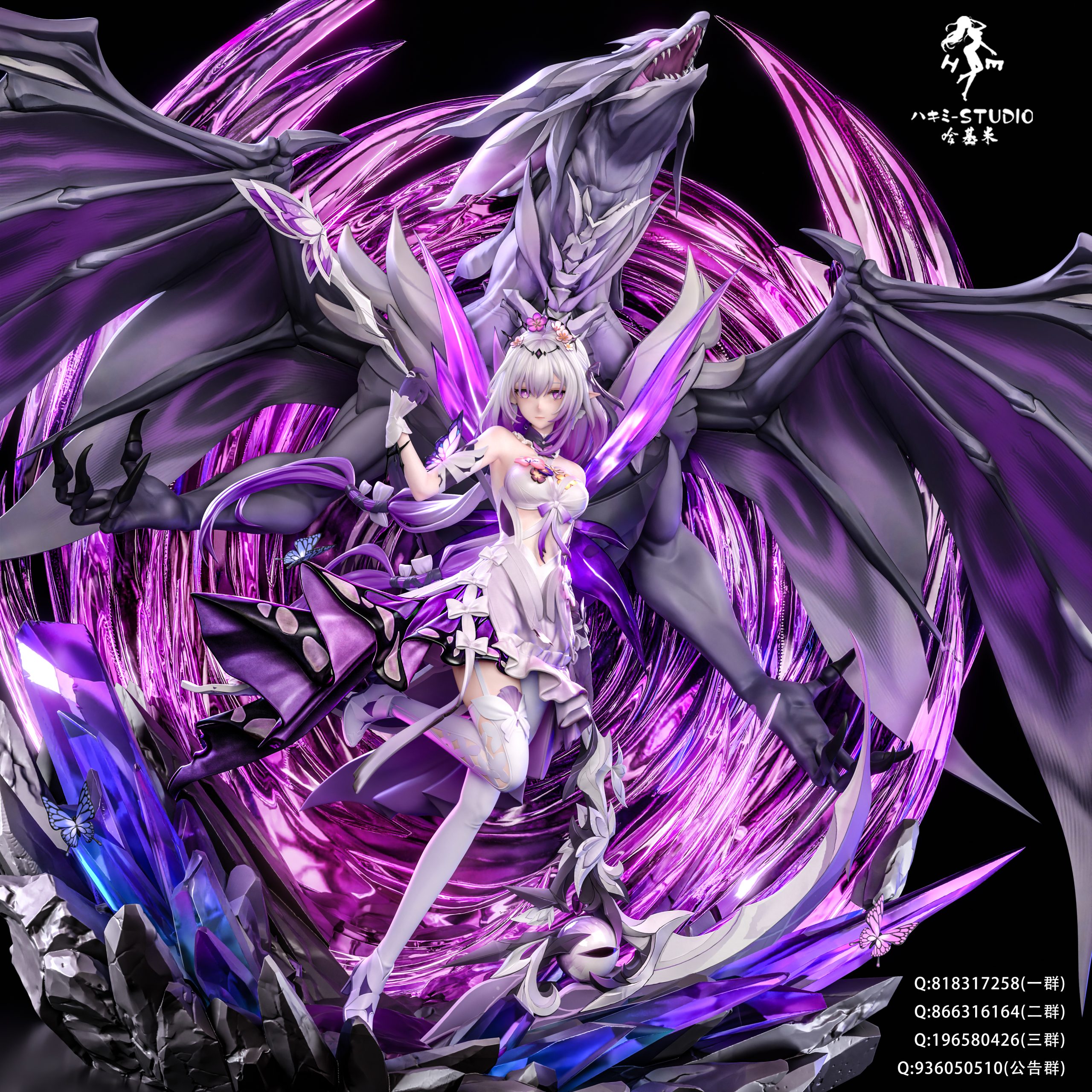 Hakimi Studio - Honkai: Star Rail Castorice