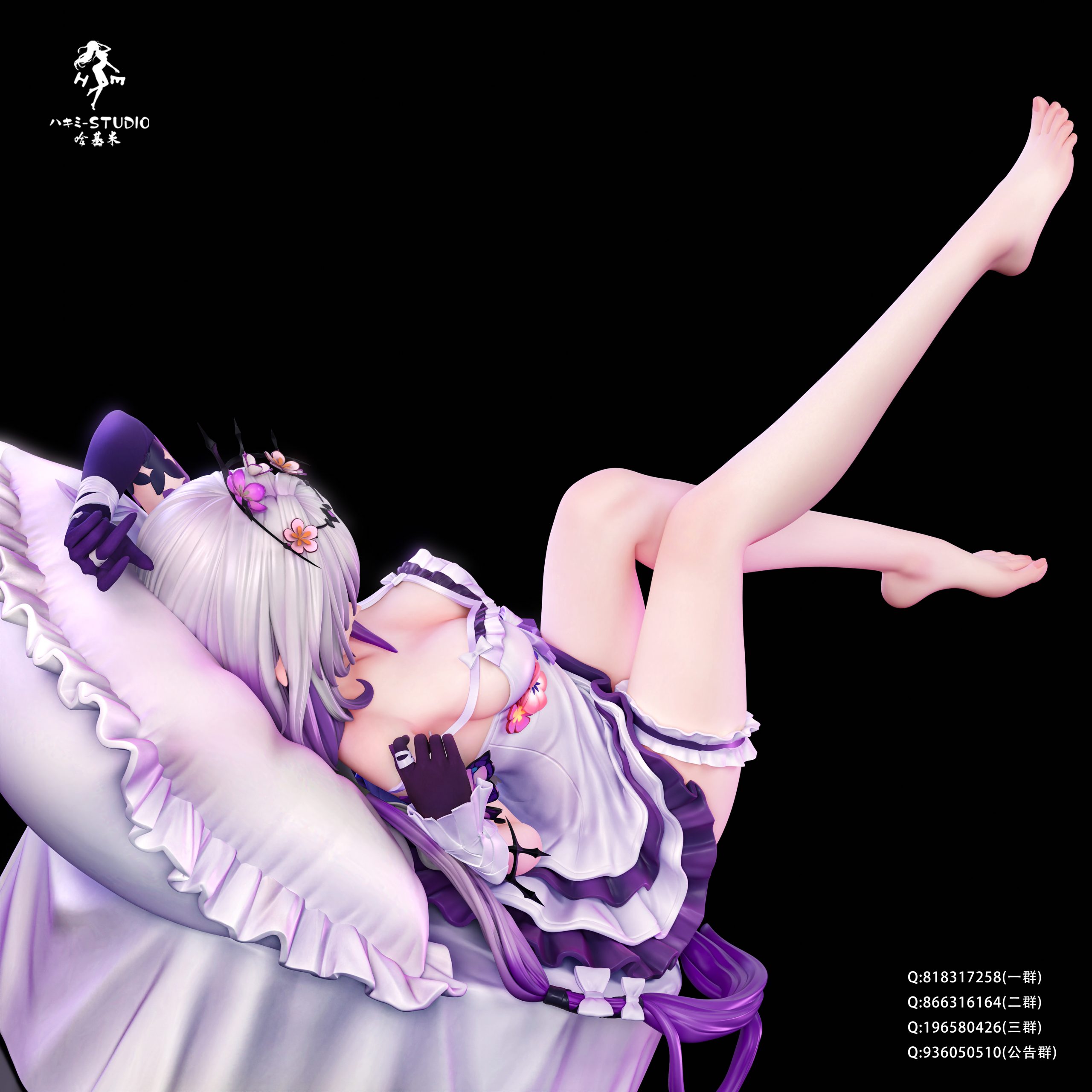 Hakimi Studio - Honkai: Star Rail Castorice