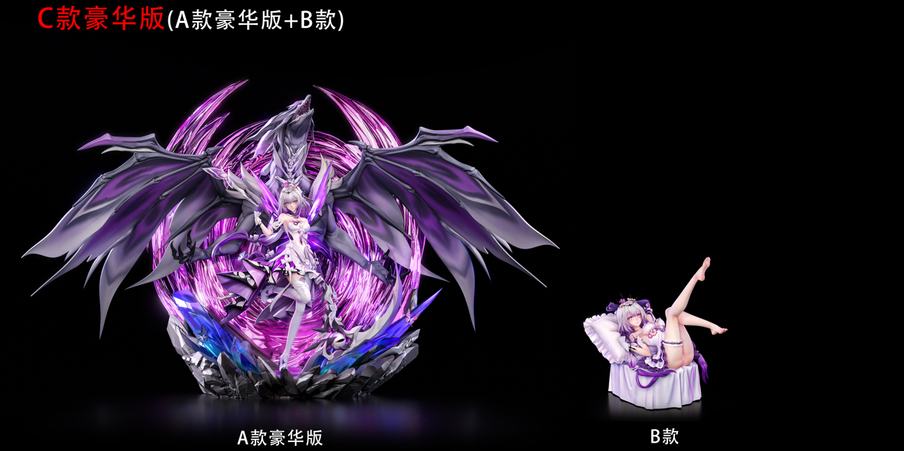 Hakimi Studio - Honkai: Star Rail Castorice