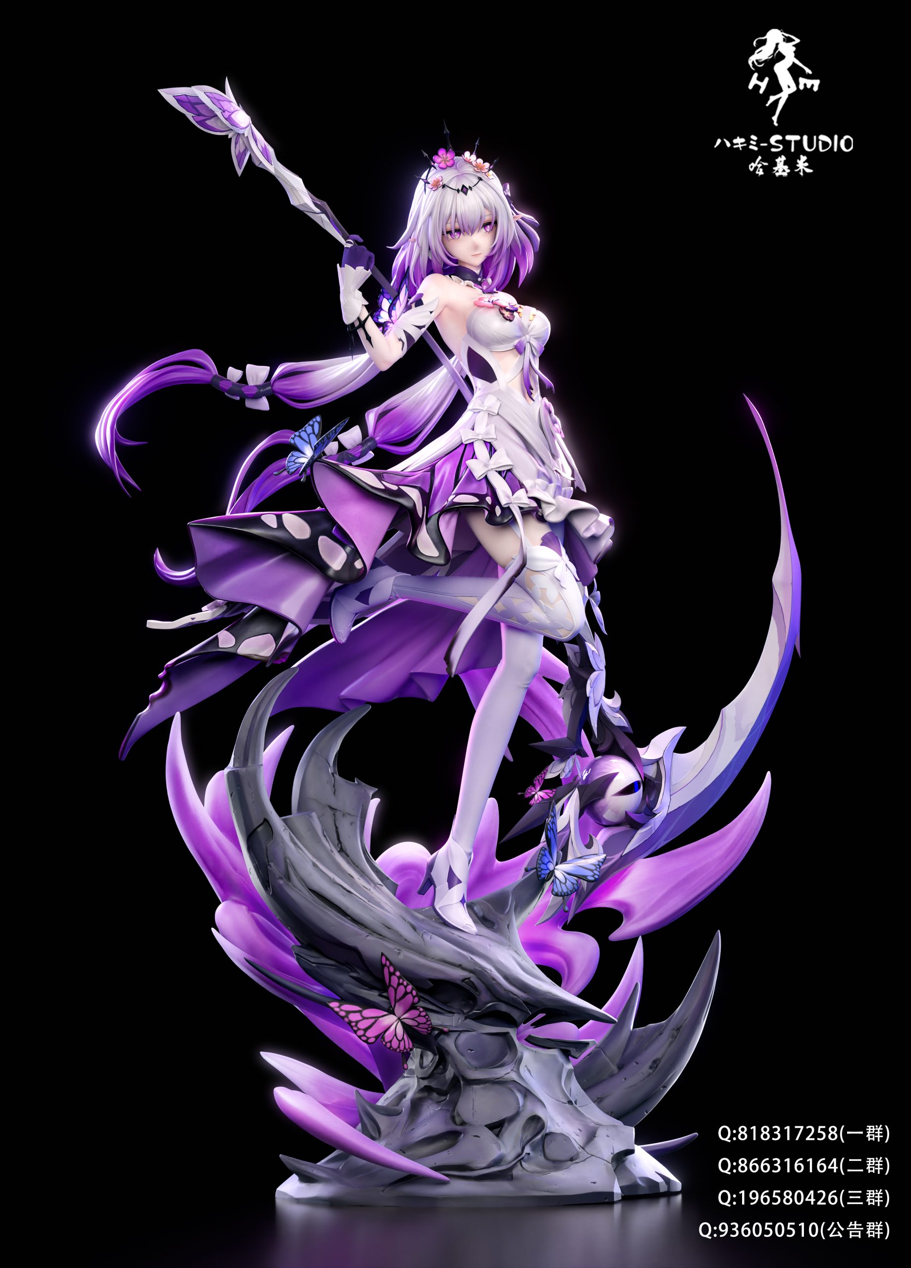 Hakimi Studio - Honkai: Star Rail Castorice A Version