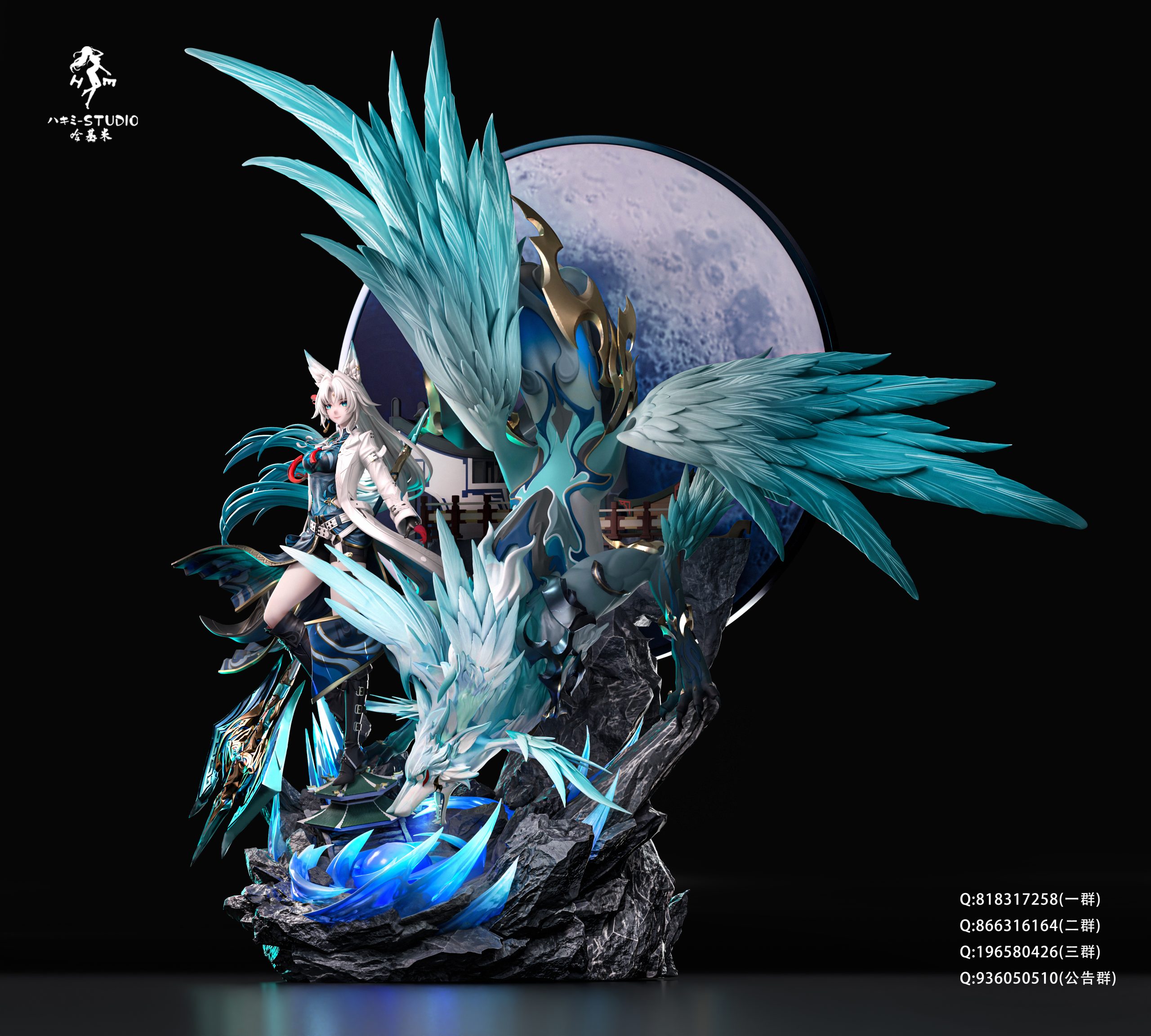 Hakimi Studio - Honkai: Star Rail Flying Aureus Feixiao