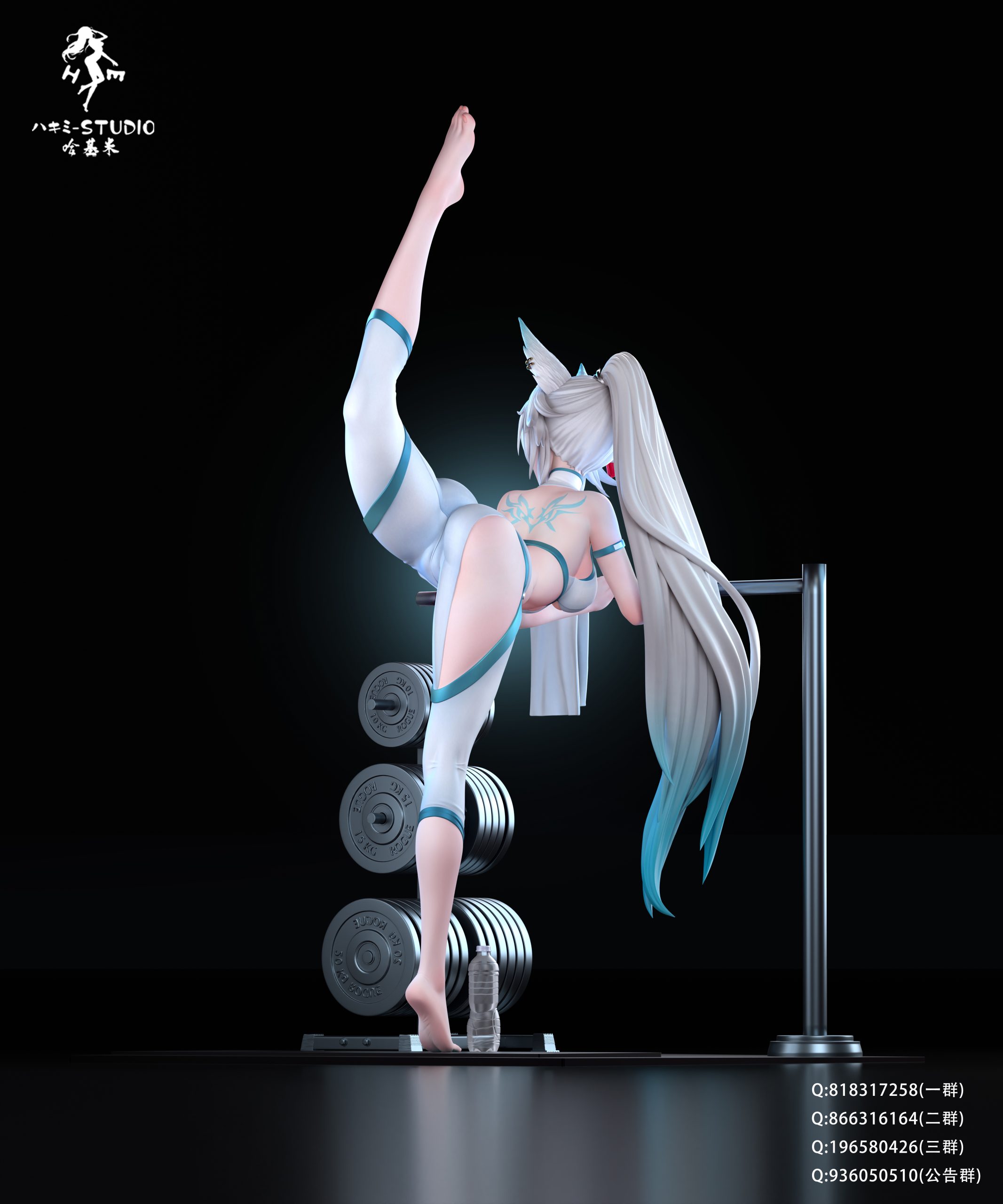 Hakimi Studio - Honkai: Star Rail Flying Aureus Feixiao