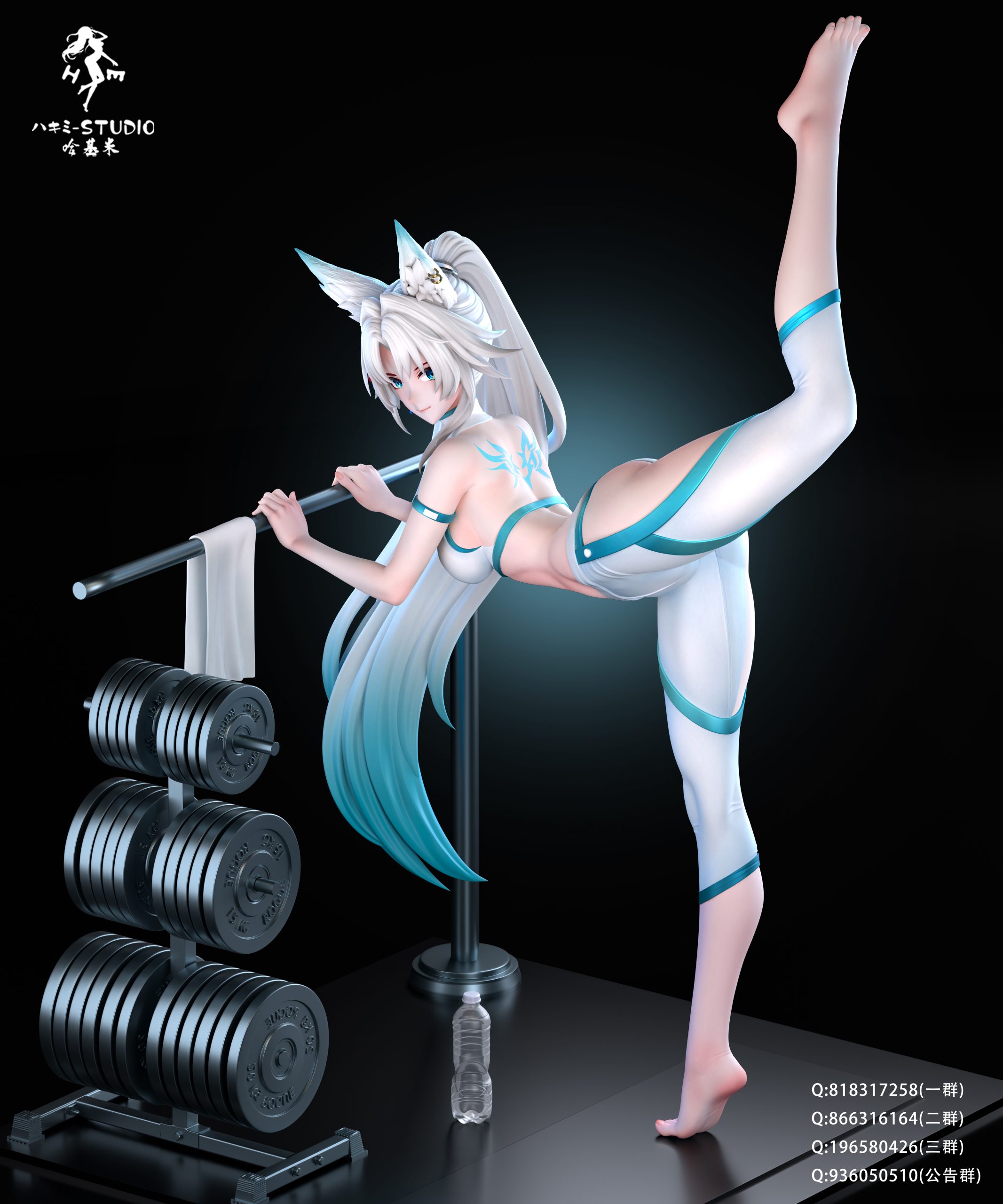 Hakimi Studio - Honkai: Star Rail Flying Aureus Feixiao