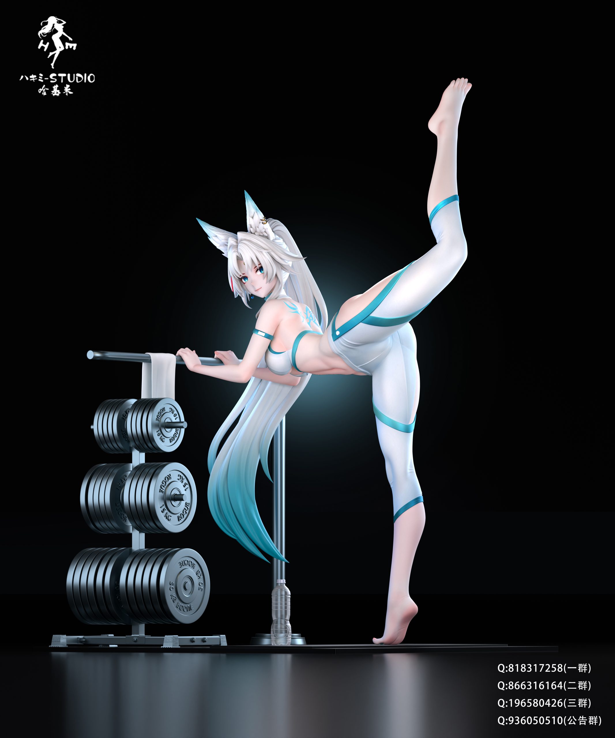 Hakimi Studio - Honkai: Star Rail Flying Aureus Feixiao