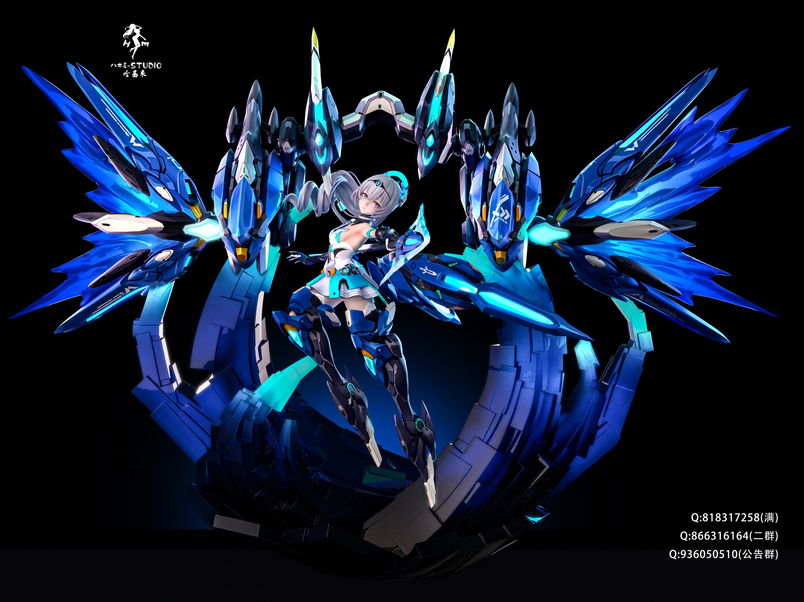 Hakimi Studio - Honkai Impact 3 Herrscher of Truth Bronya Zaychik