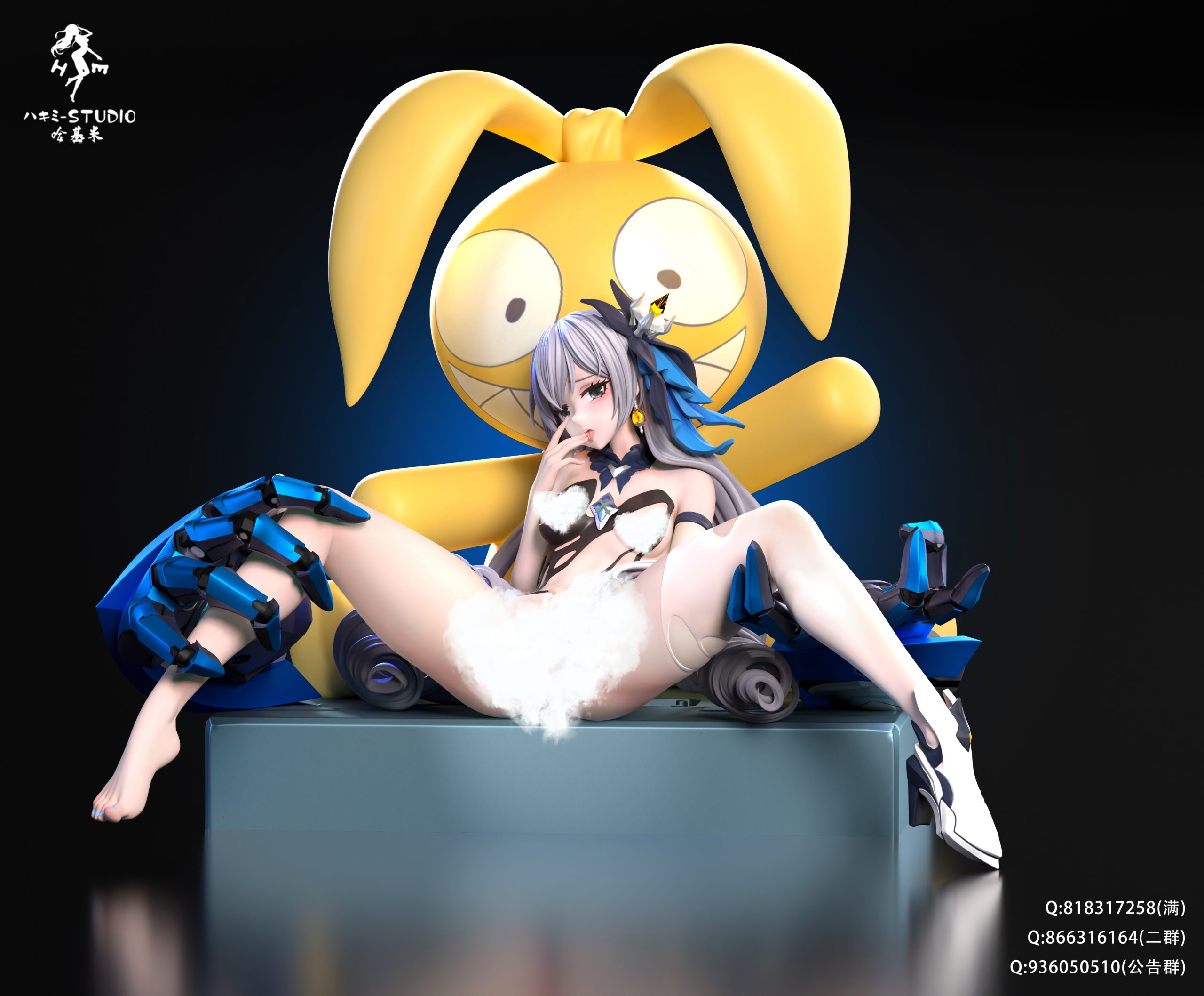 Hakimi Studio - Honkai Impact 3 Herrscher of Truth Bronya Zaychik