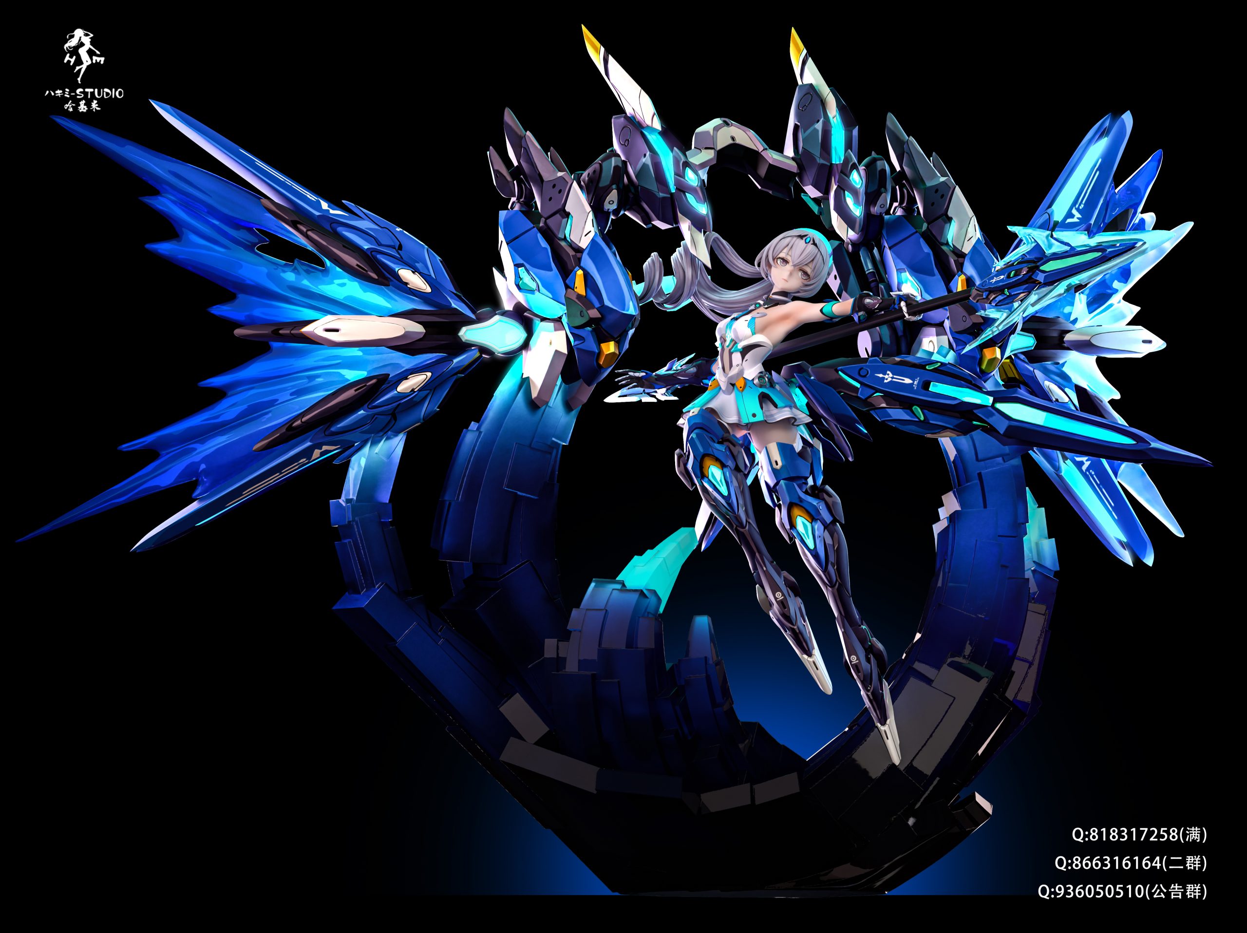 Hakimi Studio - Honkai Impact 3 Herrscher of Truth Bronya Zaychik