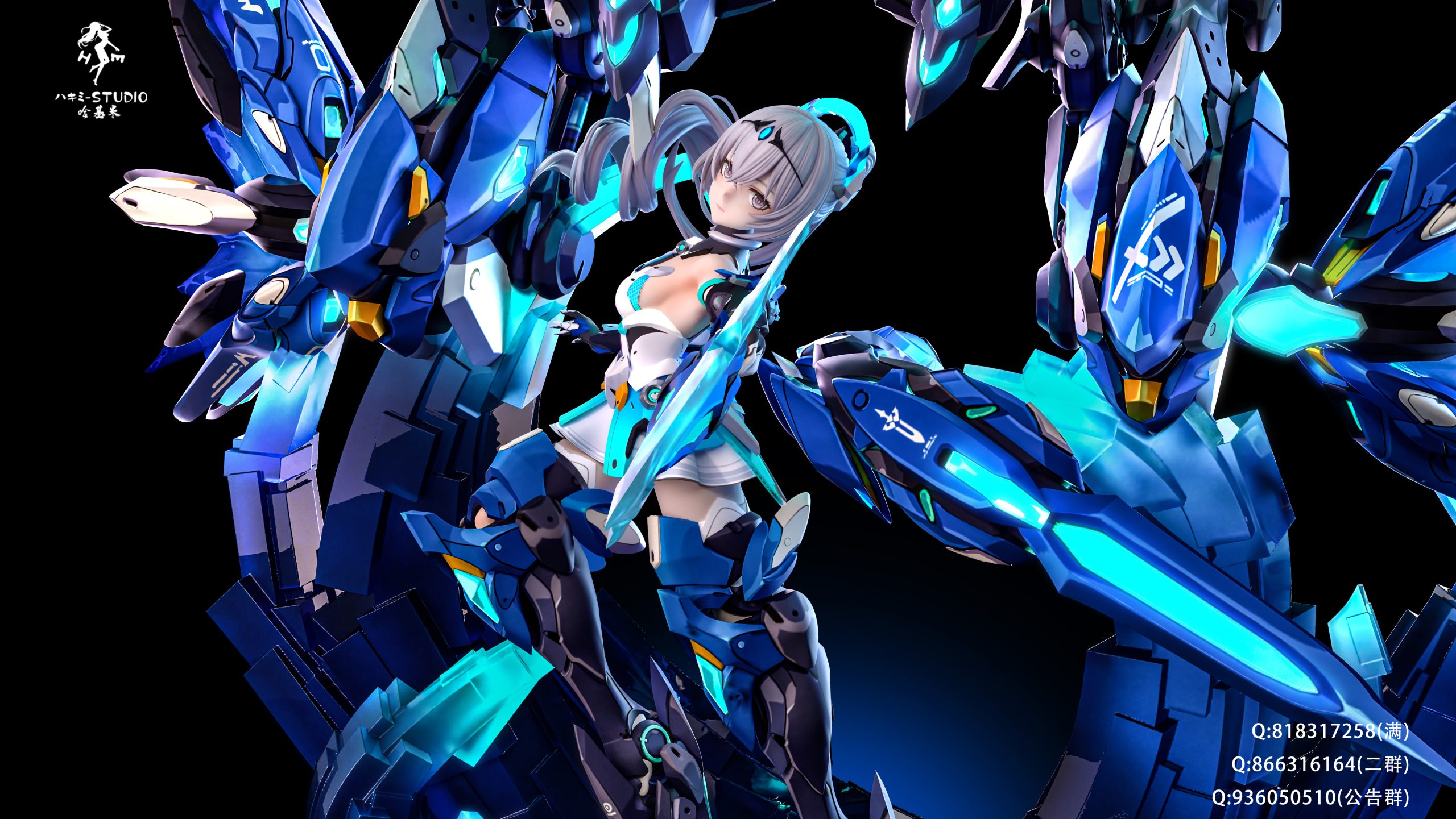 Hakimi Studio - Honkai Impact 3 Herrscher of Truth Bronya Zaychik