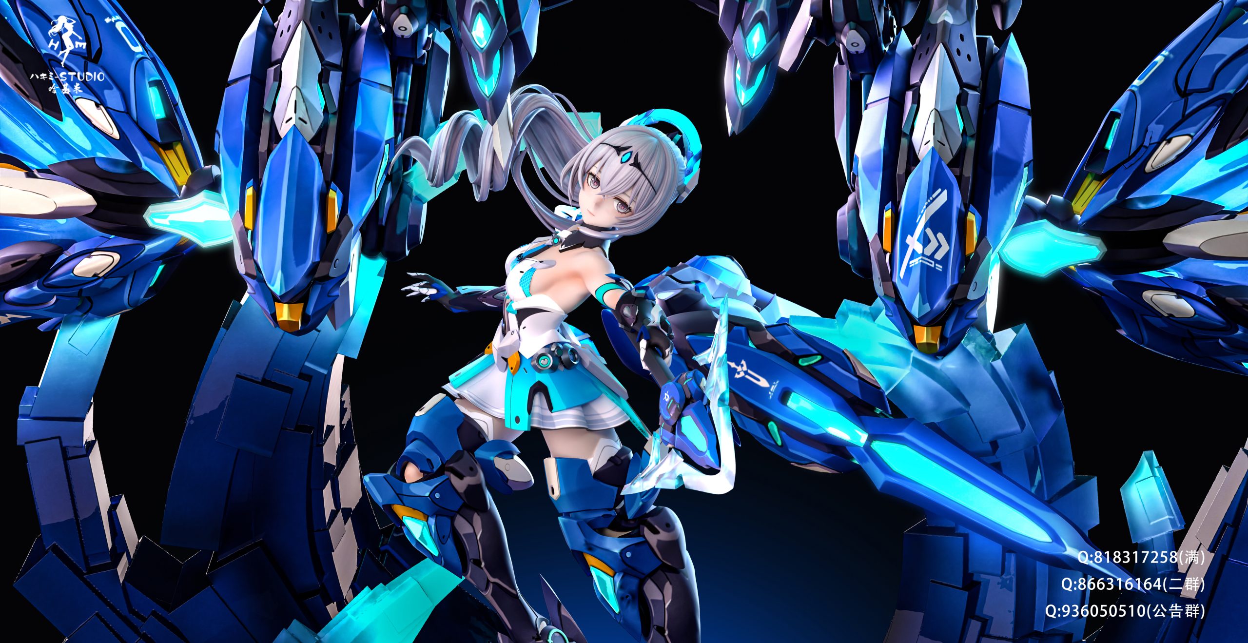 Hakimi Studio - Honkai Impact 3 Herrscher of Truth Bronya Zaychik