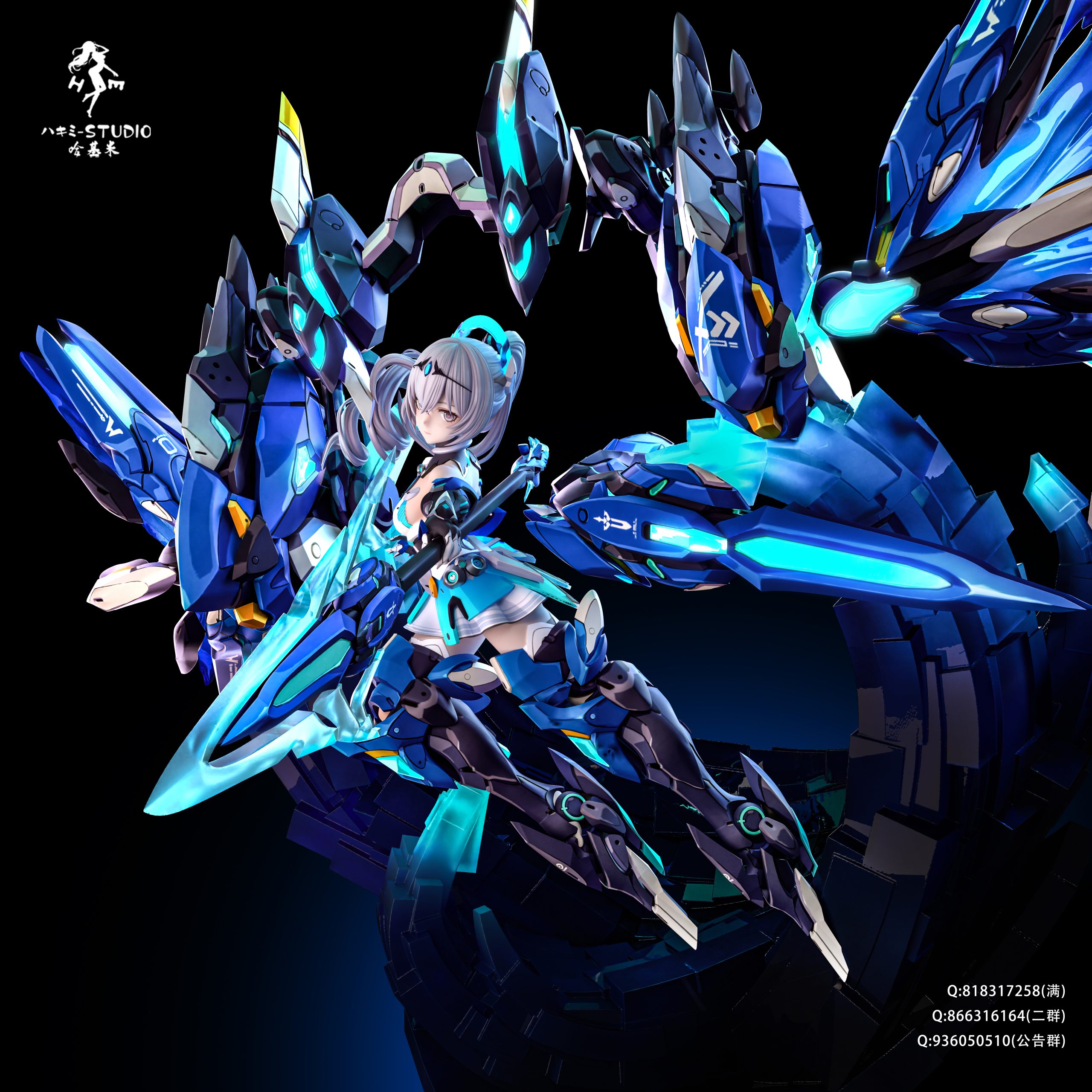 Hakimi Studio - Honkai Impact 3 Herrscher of Truth Bronya Zaychik