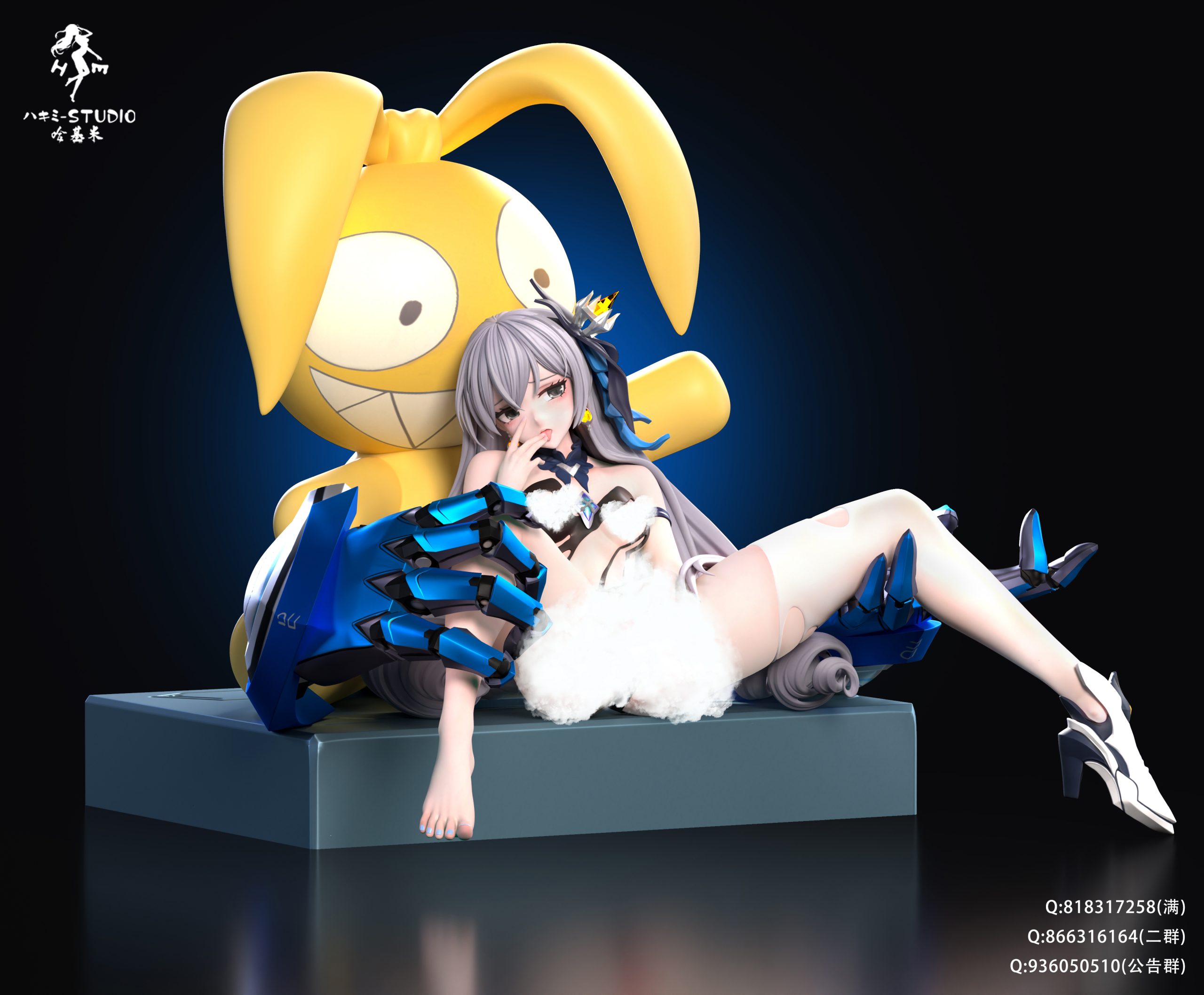 Hakimi Studio - Honkai Impact 3 Herrscher of Truth Bronya Zaychik