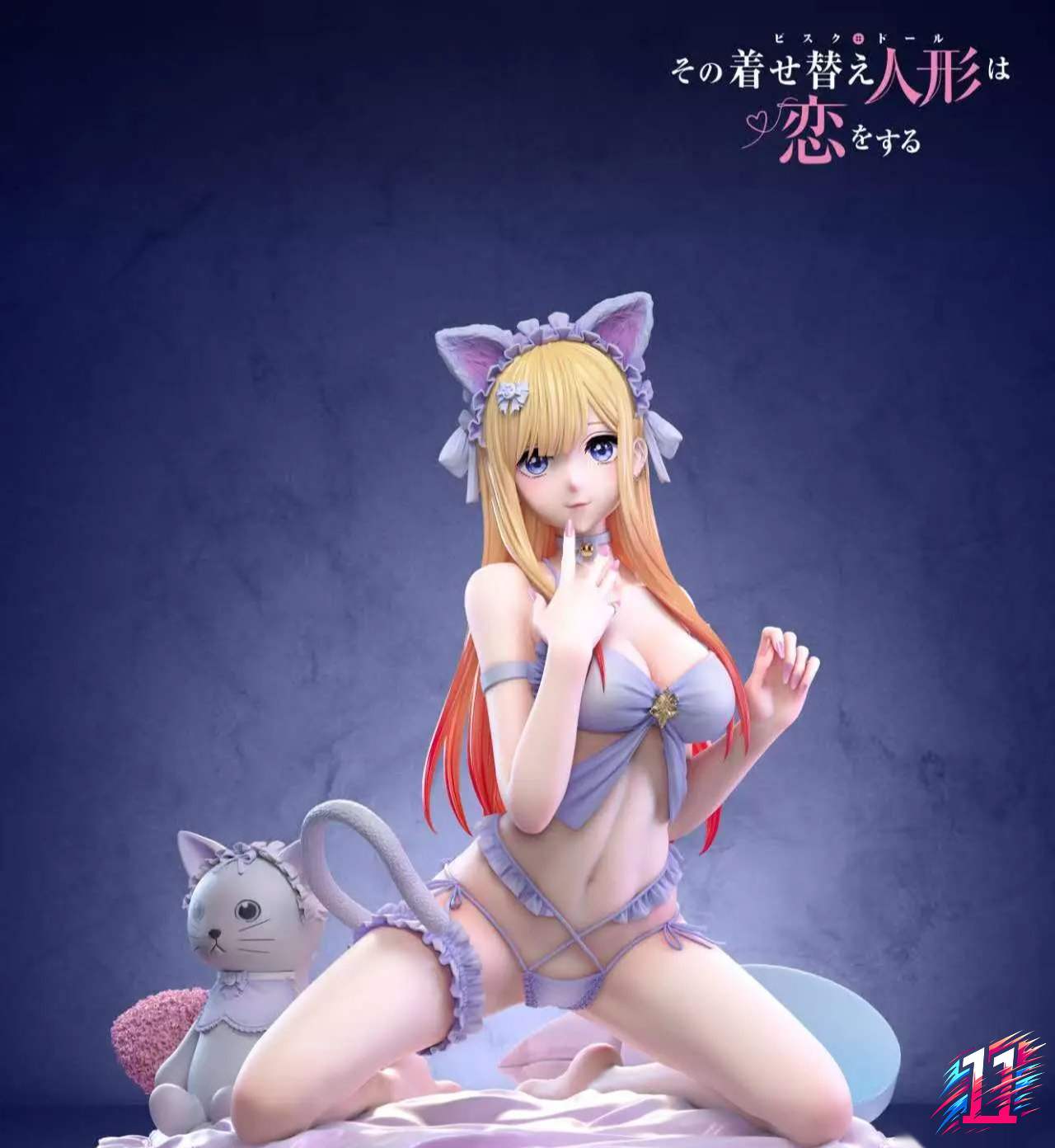 Half Summer Studio - Marin Kitagawa My Dress-Up Darling