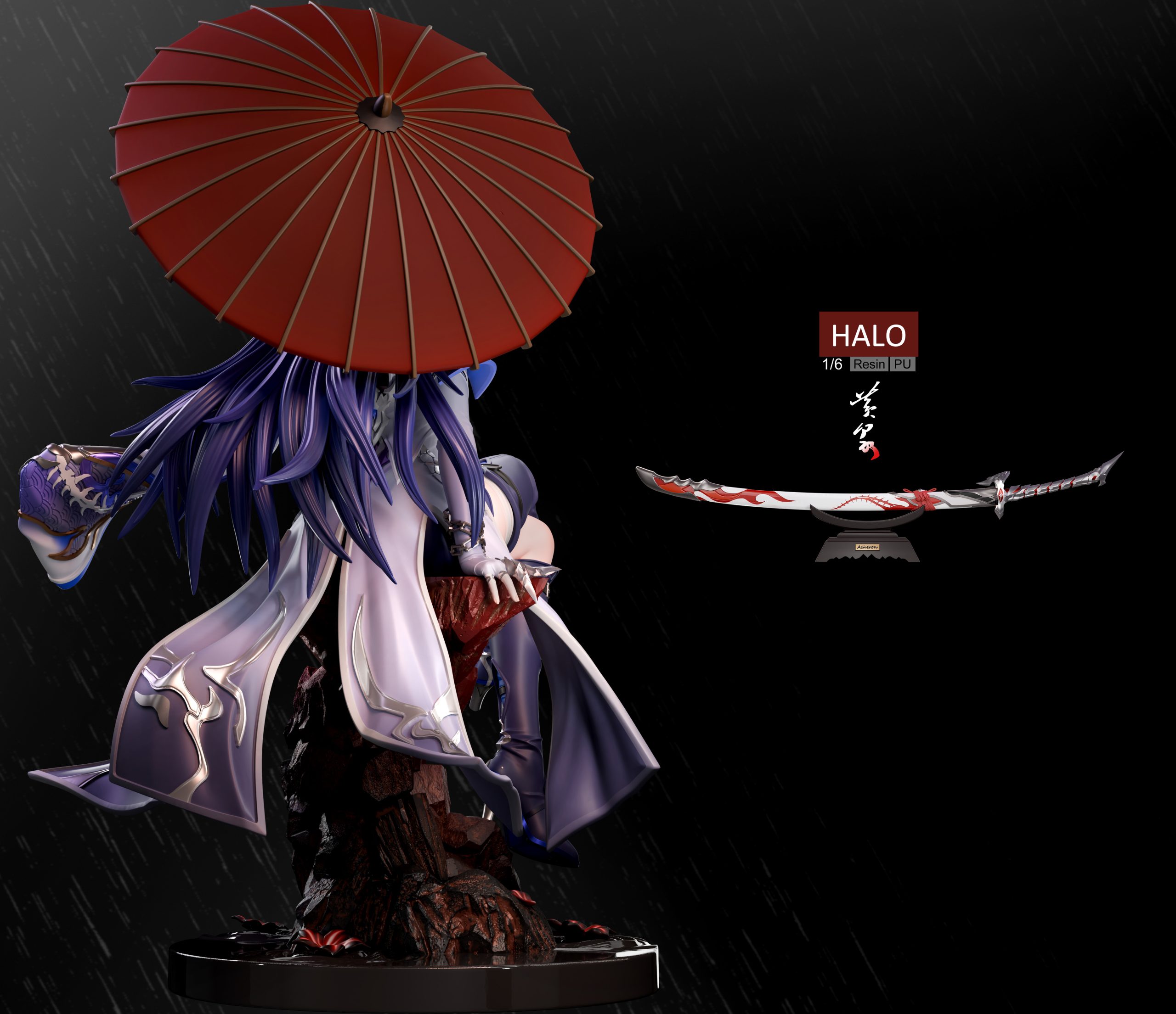 Halo Studio - Honkai: Star Rail Acheron